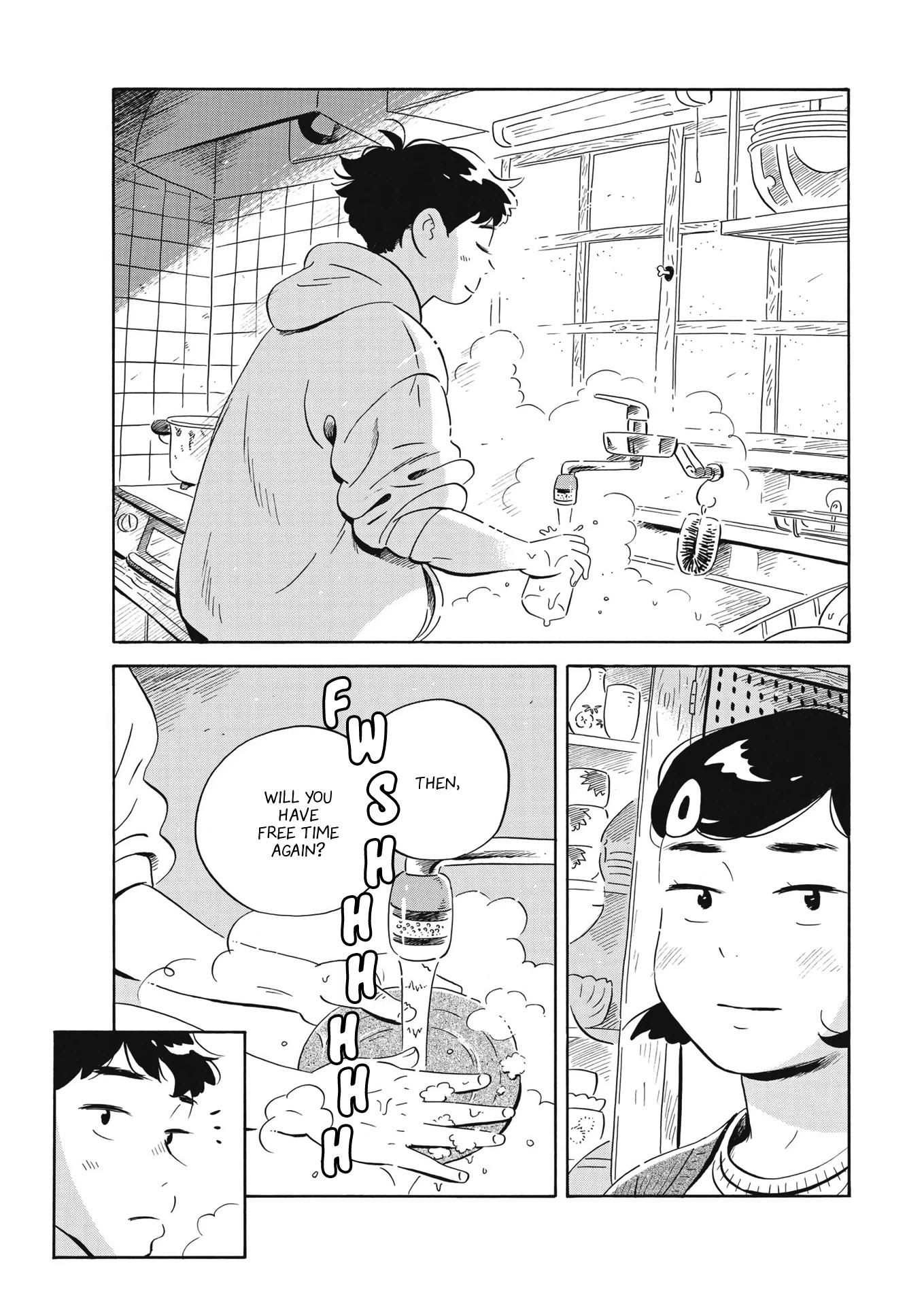 Hirayasumi Chapter 39 page 13 - Chapter 39: Spring Haze