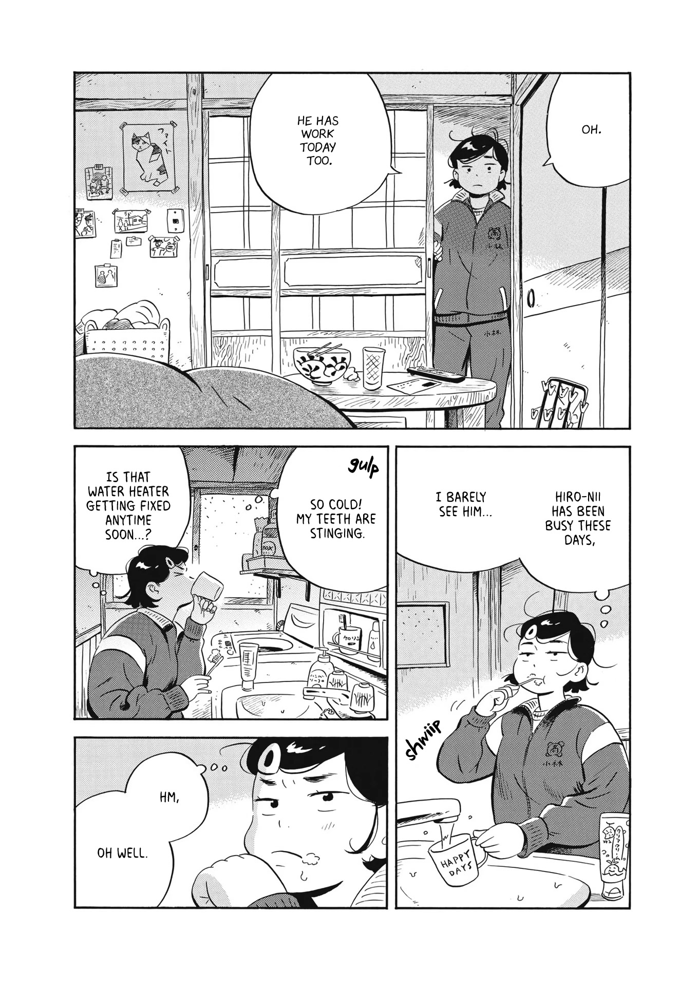 Hirayasumi Chapter 39 page 3 - Chapter 39: Spring Haze