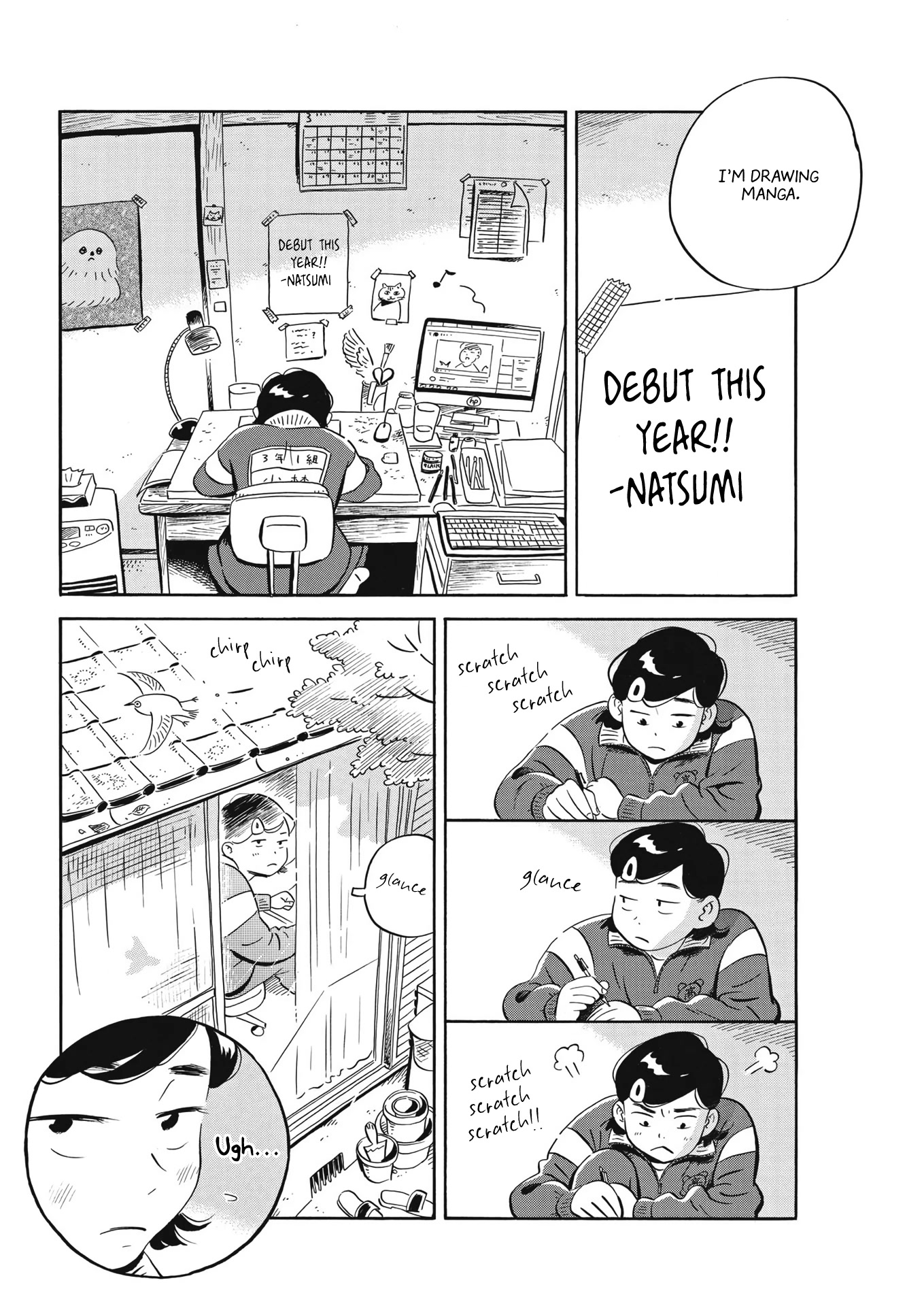 Hirayasumi Chapter 39 page 4 - Chapter 39: Spring Haze