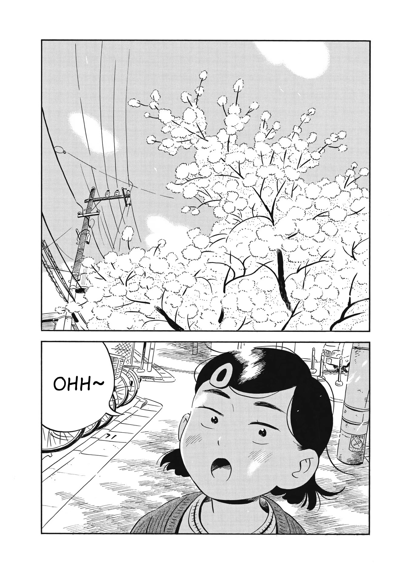 Hirayasumi Chapter 39 page 5 - Chapter 39: Spring Haze