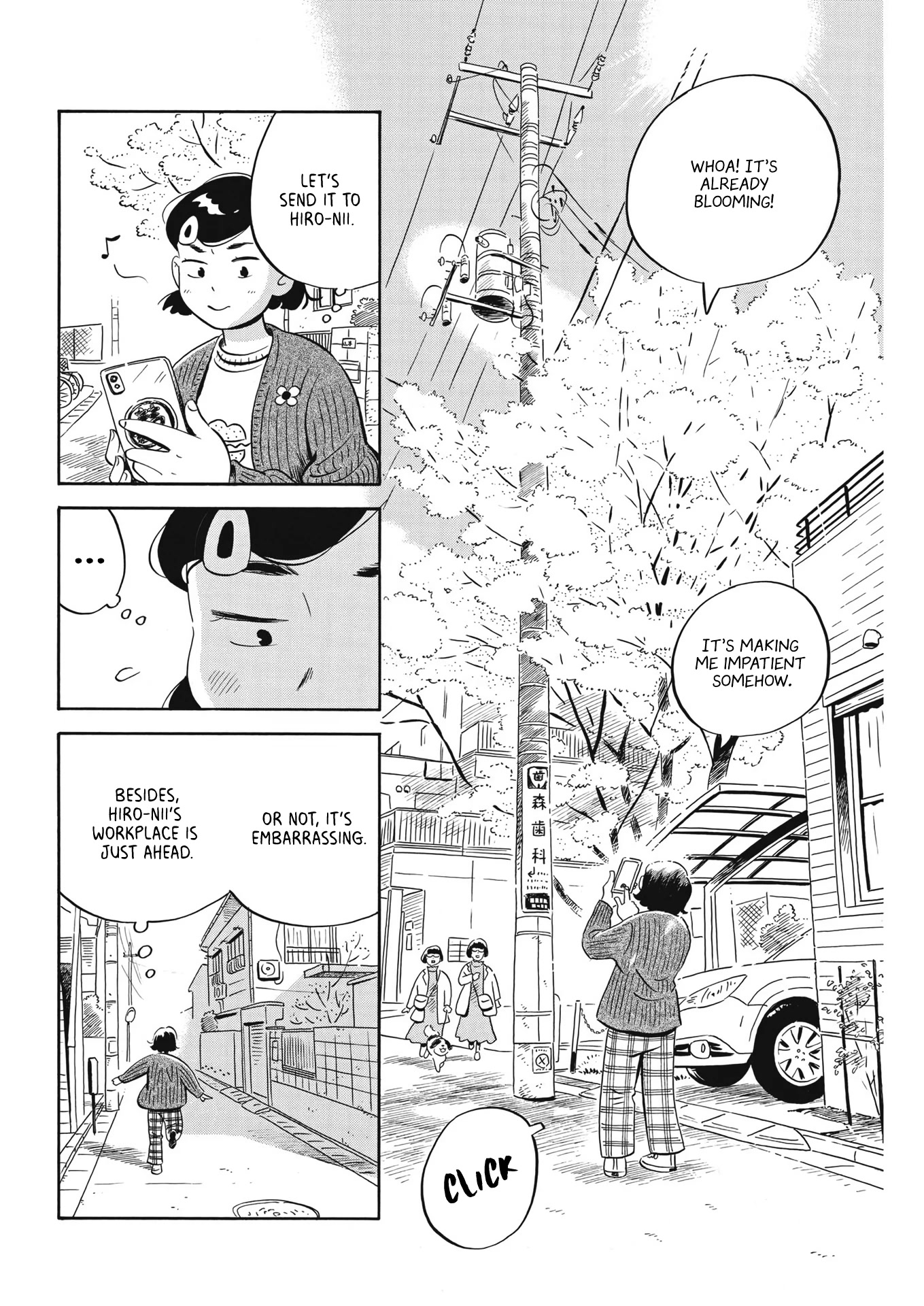 Hirayasumi Chapter 39 page 6 - Chapter 39: Spring Haze