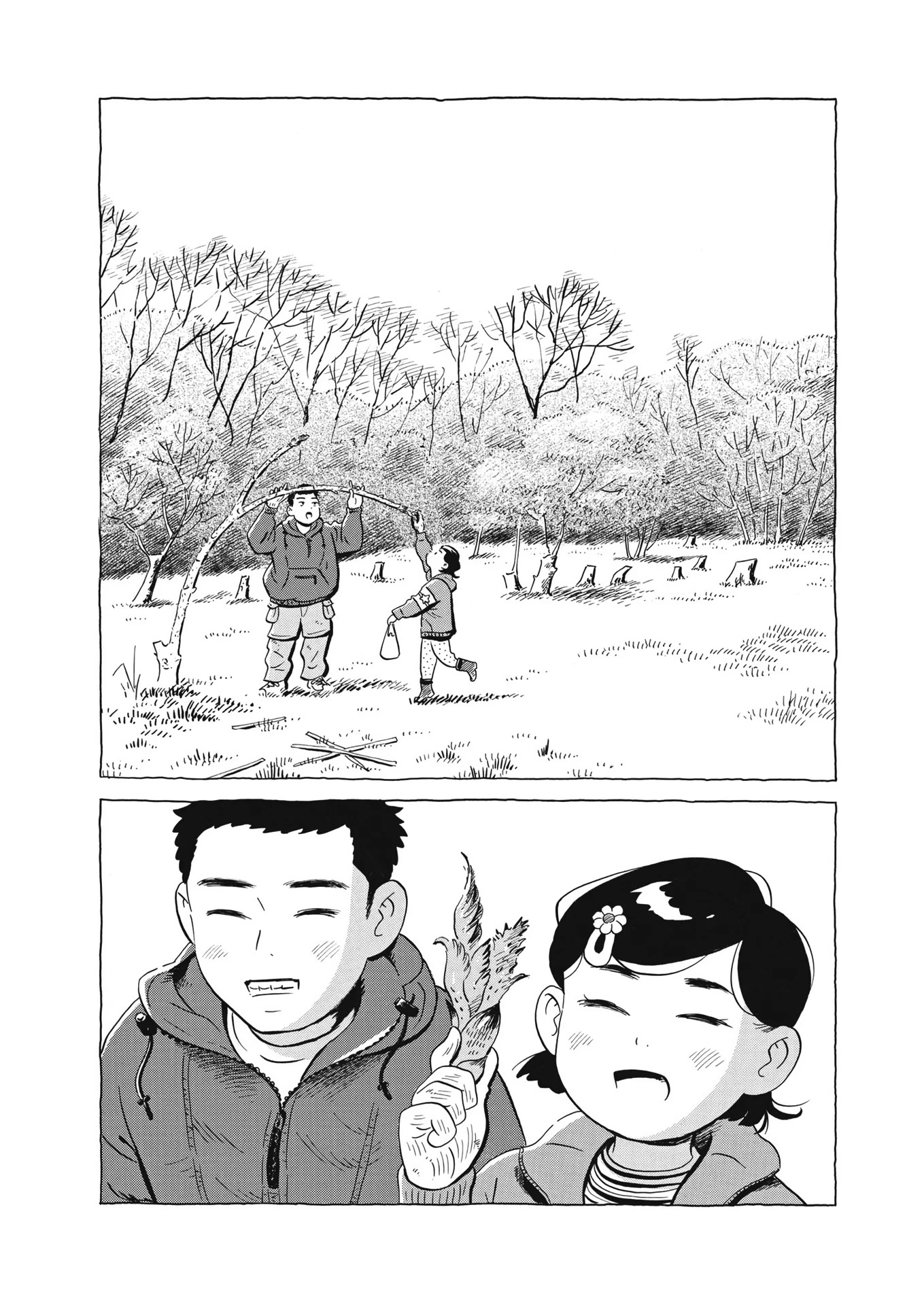 Hirayasumi Chapter 39 page 9 - Chapter 39: Spring Haze
