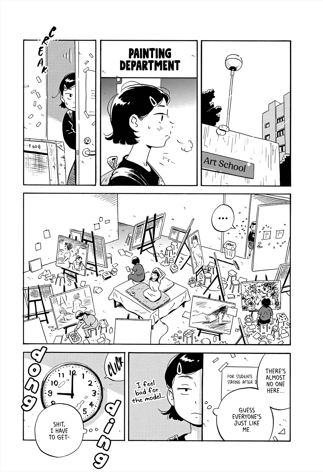 Hirayasumi Chapter 4 page 10 - Chapter 4: Fretting and Sparkling