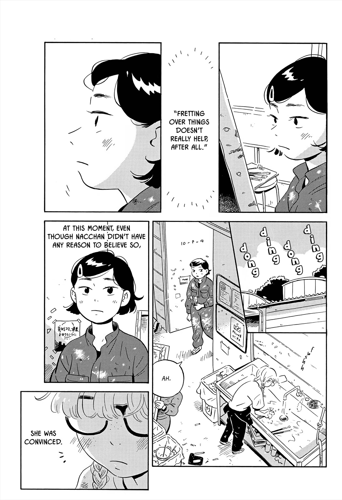 Hirayasumi Chapter 4 page 13 - Chapter 4: Fretting and Sparkling