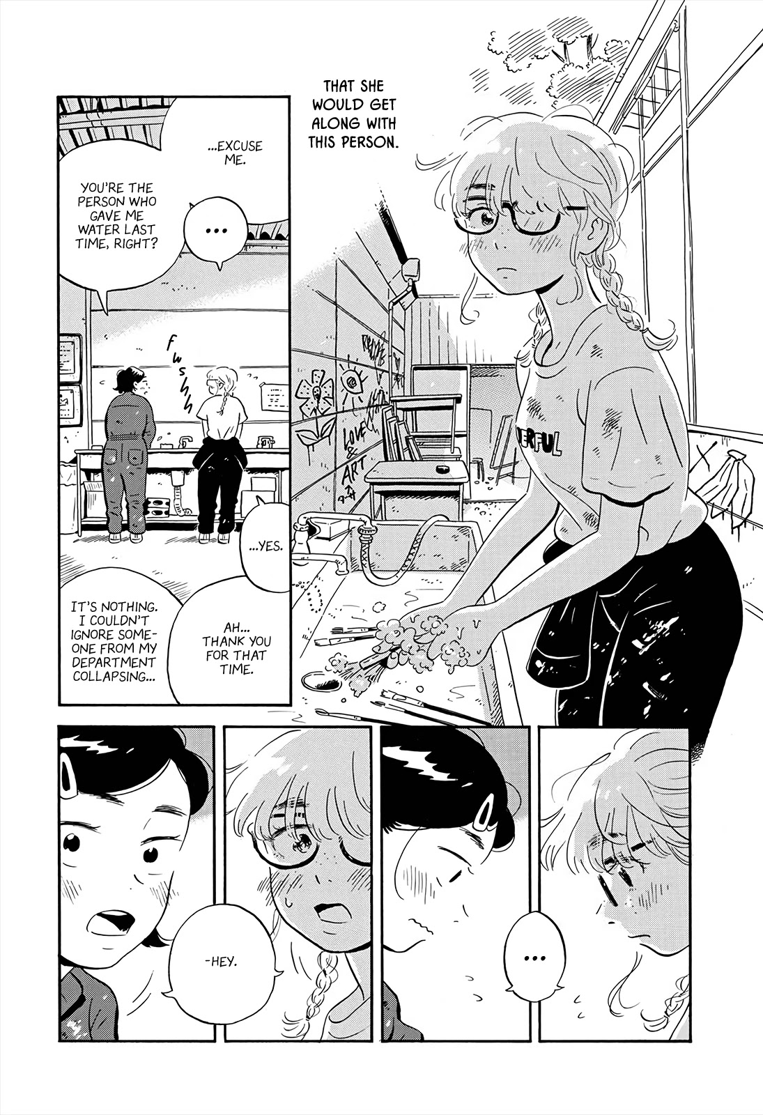 Hirayasumi Chapter 4 page 14 - Chapter 4: Fretting and Sparkling
