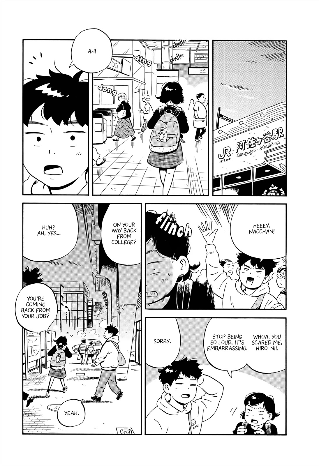 Hirayasumi Chapter 4 page 2 - Chapter 4: Fretting and Sparkling