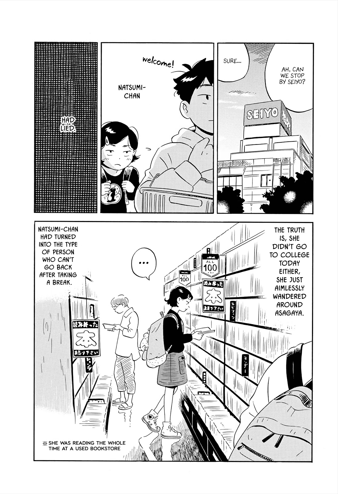 Hirayasumi Chapter 4 page 3 - Chapter 4: Fretting and Sparkling