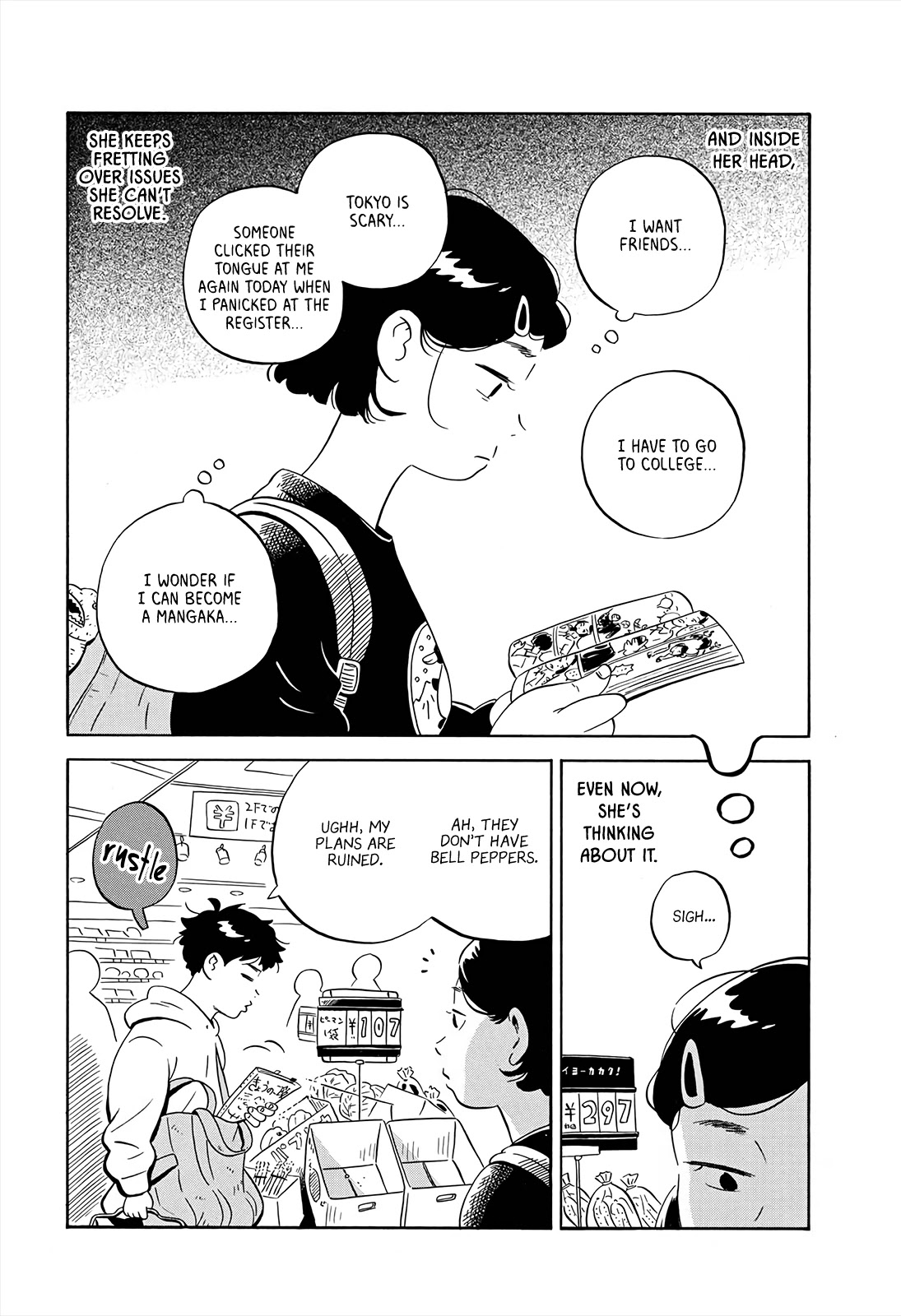 Hirayasumi Chapter 4 page 4 - Chapter 4: Fretting and Sparkling