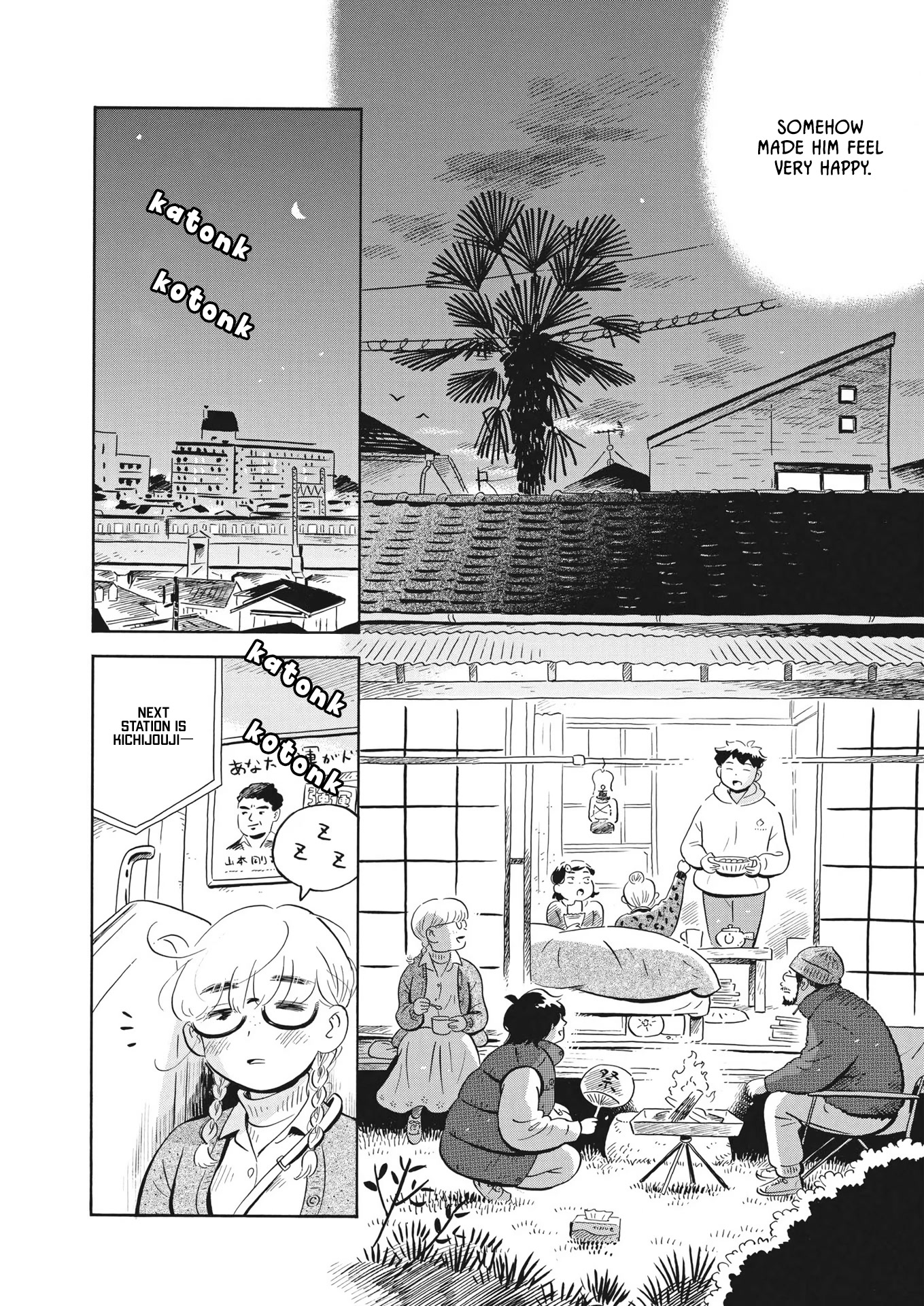 Hirayasumi Chapter 40 page 13 - Chapter 40: A Happy Flower Viewing Party