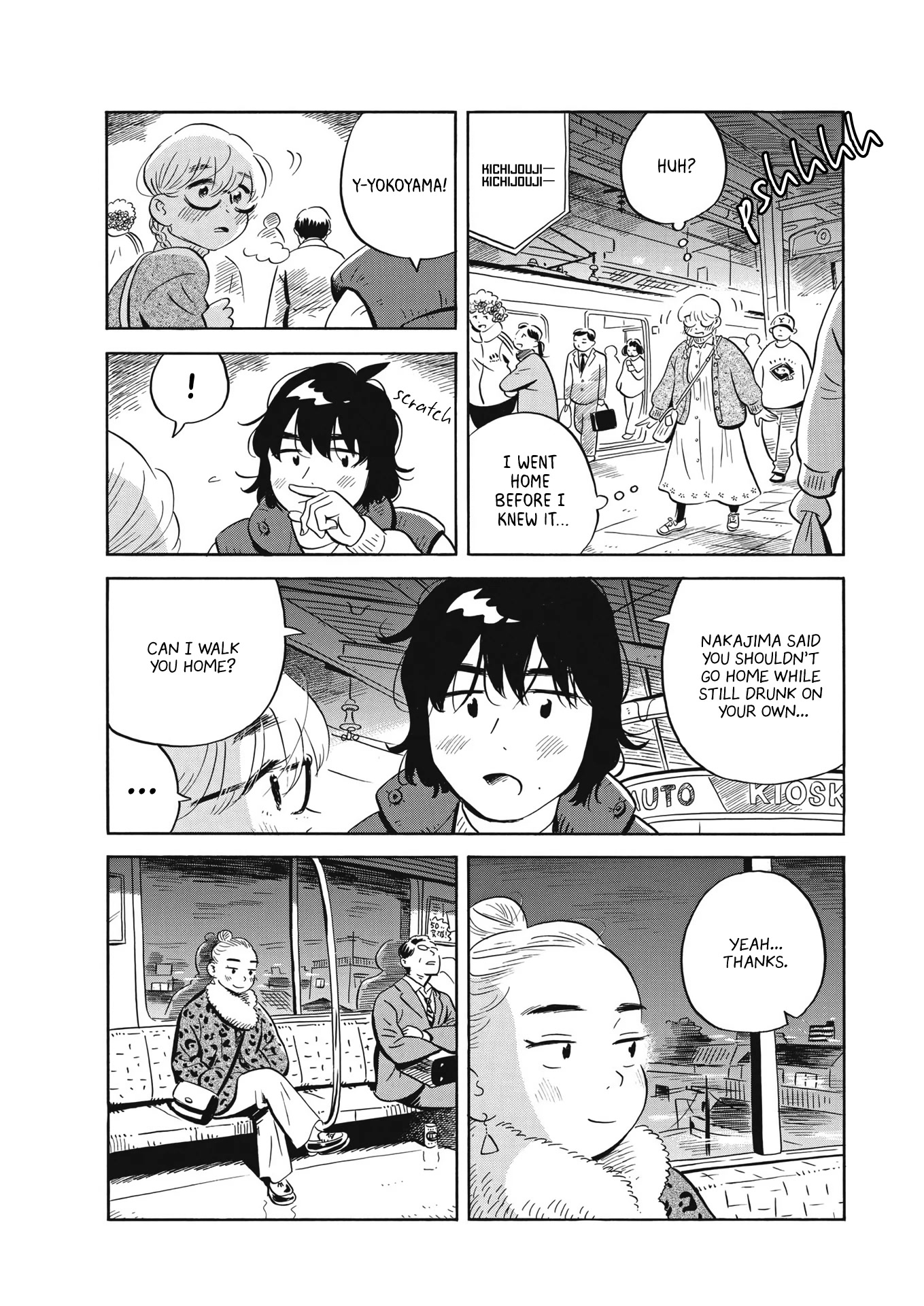 Hirayasumi Chapter 40 page 14 - Chapter 40: A Happy Flower Viewing Party