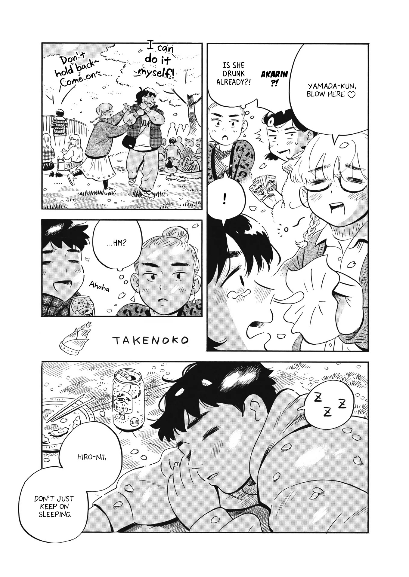 Hirayasumi Chapter 40 page 6 - Chapter 40: A Happy Flower Viewing Party