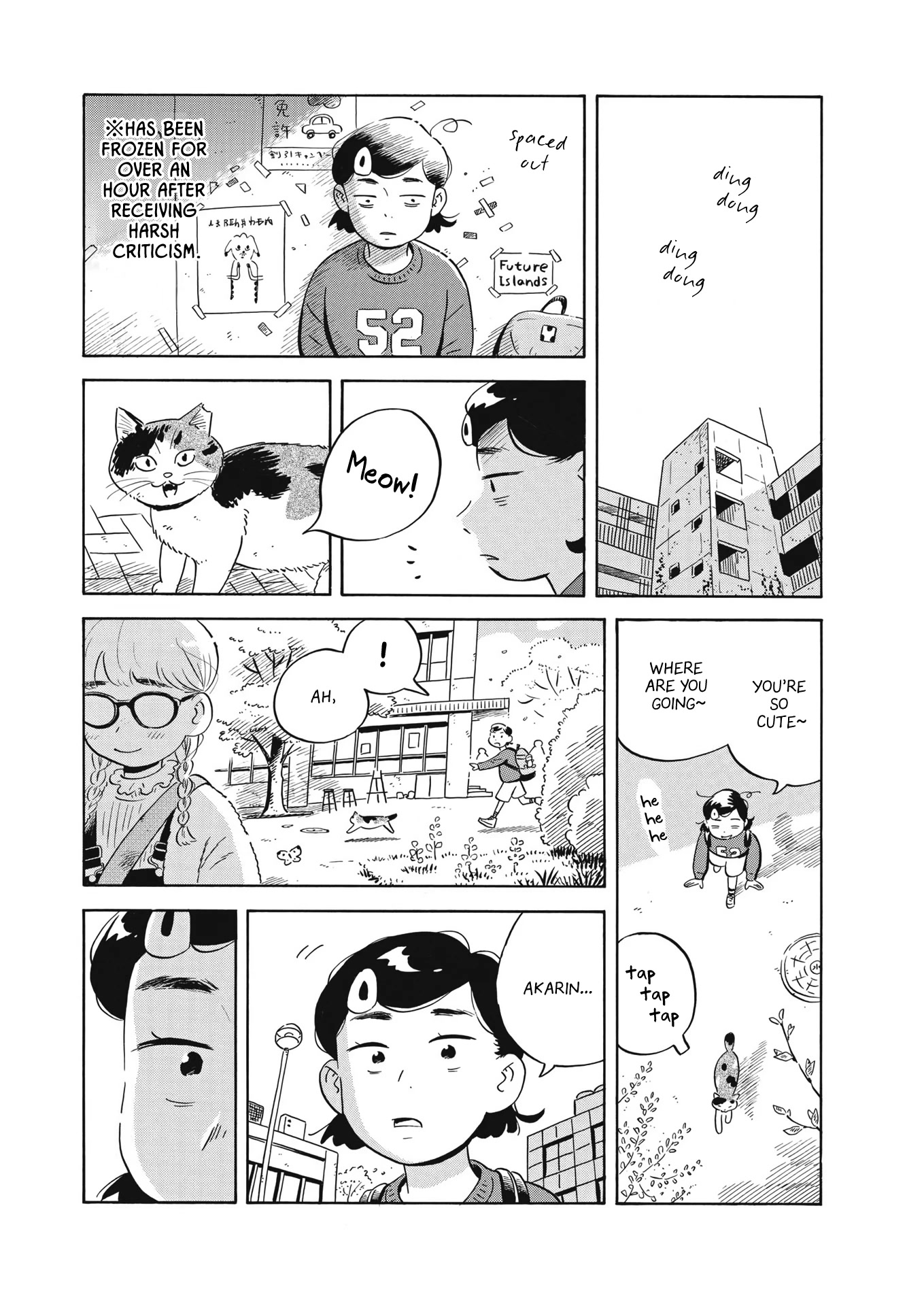 Hirayasumi Chapter 41 page 12 - Chapter 41: New Semester