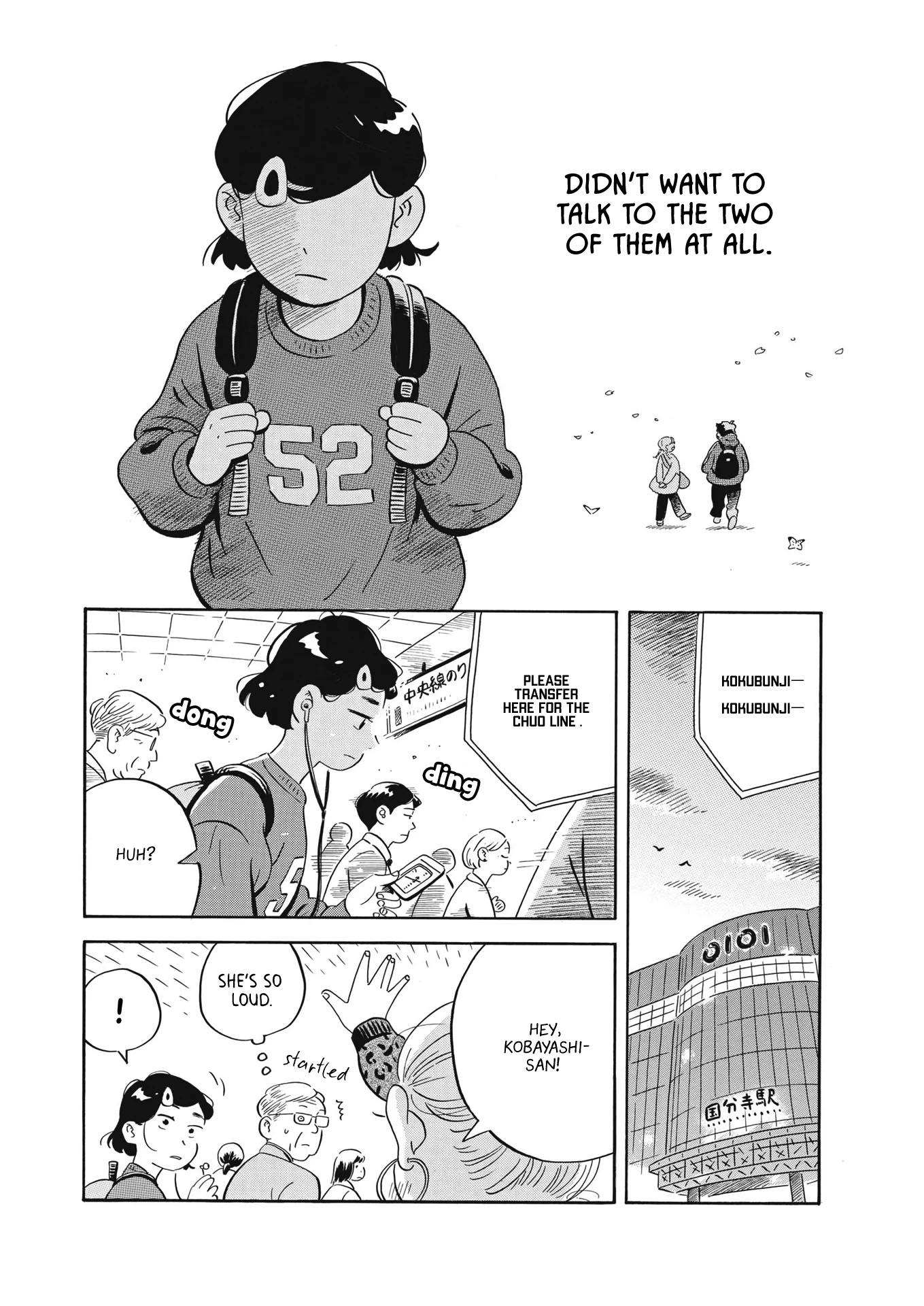 Hirayasumi Chapter 41 page 14 - Chapter 41: New Semester