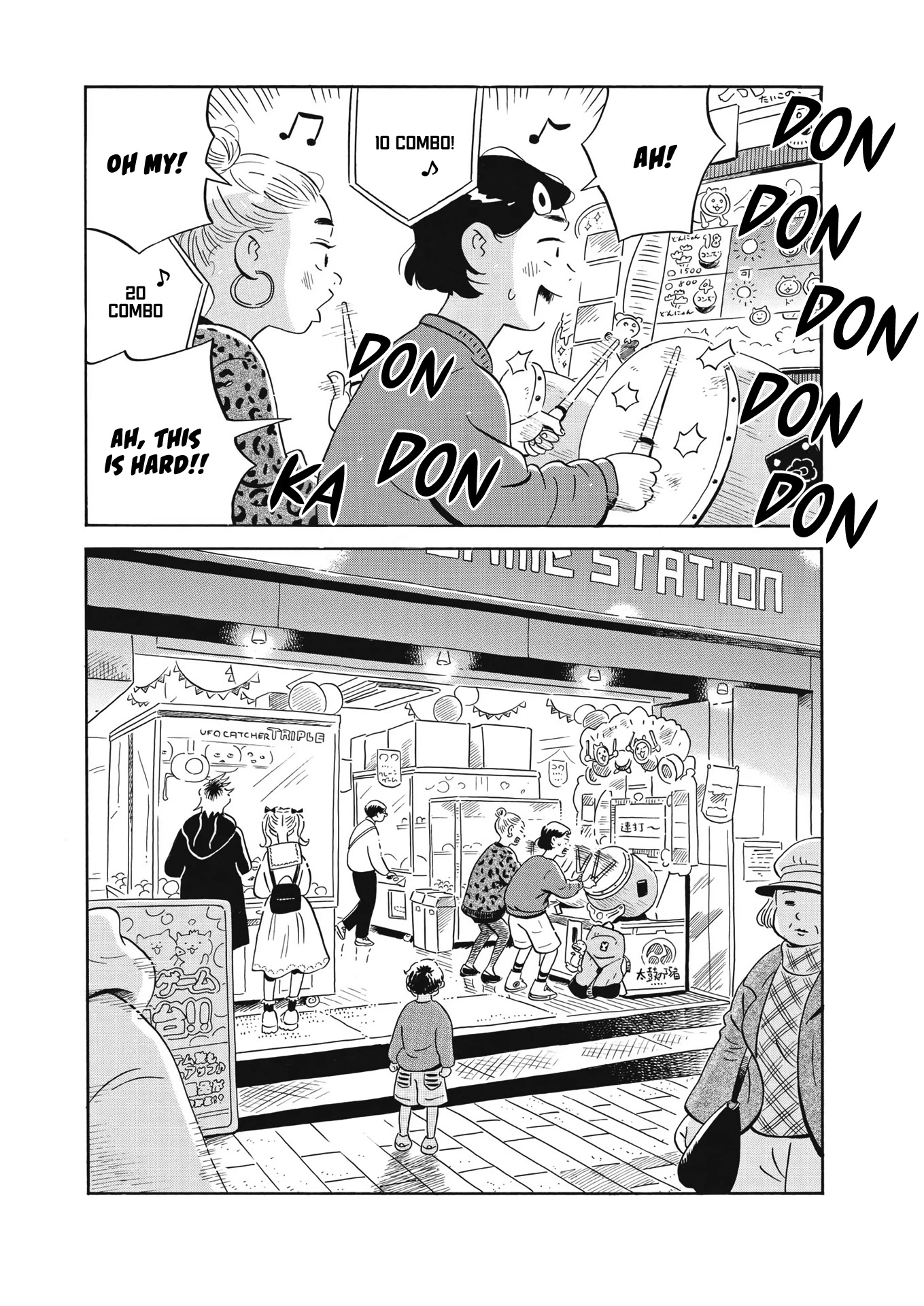 Hirayasumi Chapter 41 page 18 - Chapter 41: New Semester
