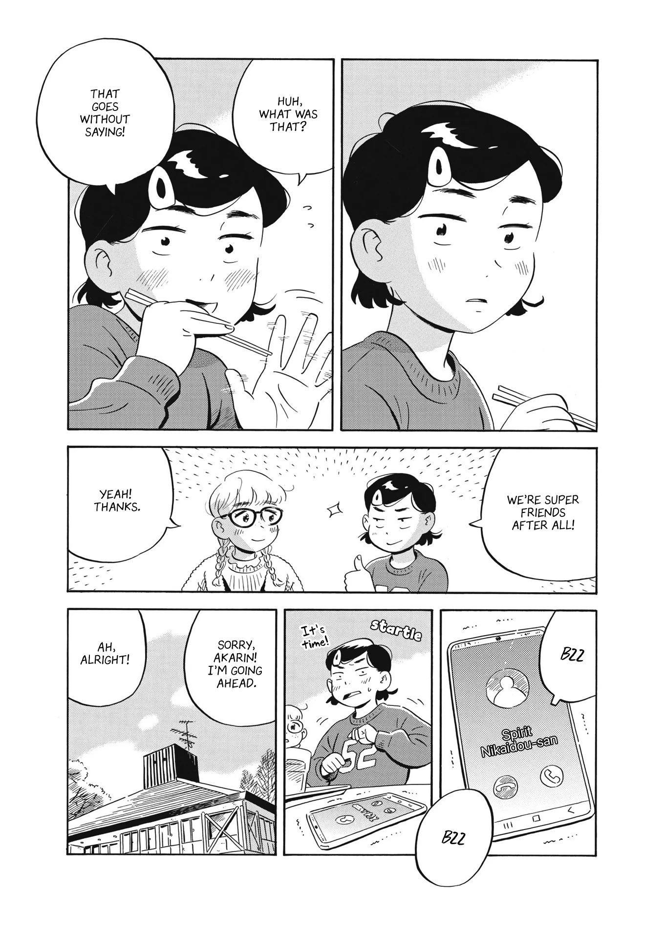 Hirayasumi Chapter 41 page 9 - Chapter 41: New Semester
