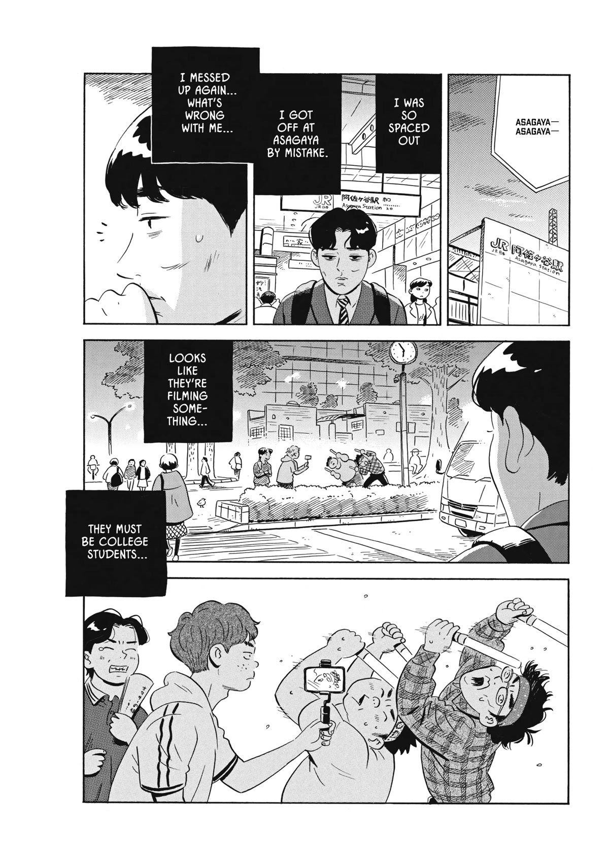 Hirayasumi Chapter 42 page 10 - Chapter 42: See You Later, Youth