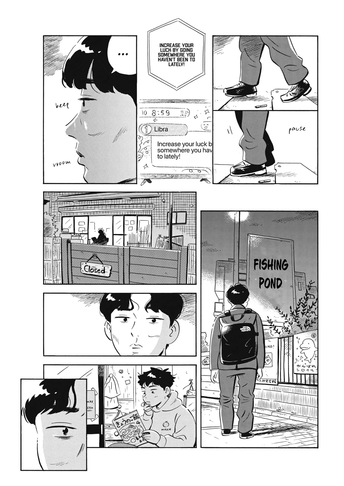 Hirayasumi Chapter 42 page 12 - Chapter 42: See You Later, Youth