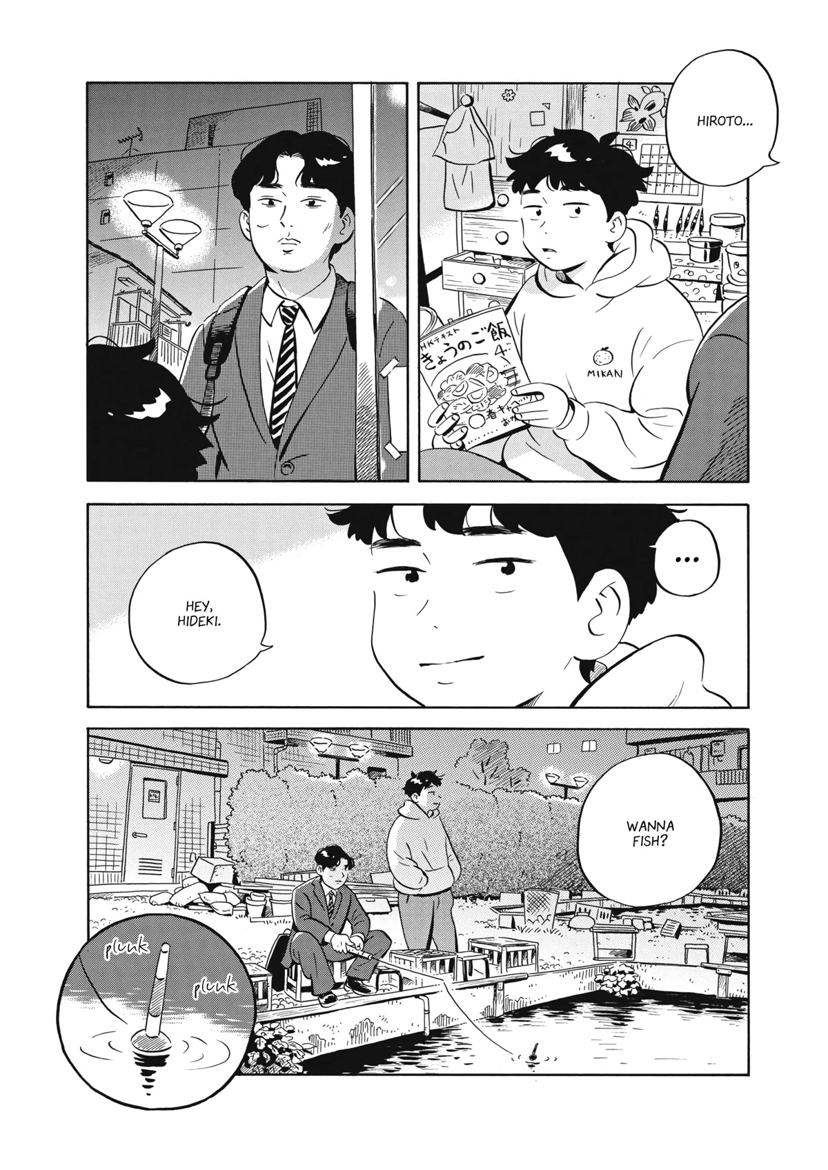 Hirayasumi Chapter 42 page 13 - Chapter 42: See You Later, Youth