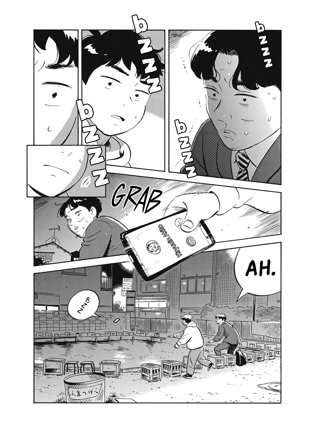 Hirayasumi Chapter 42 page 15 - Chapter 42: See You Later, Youth