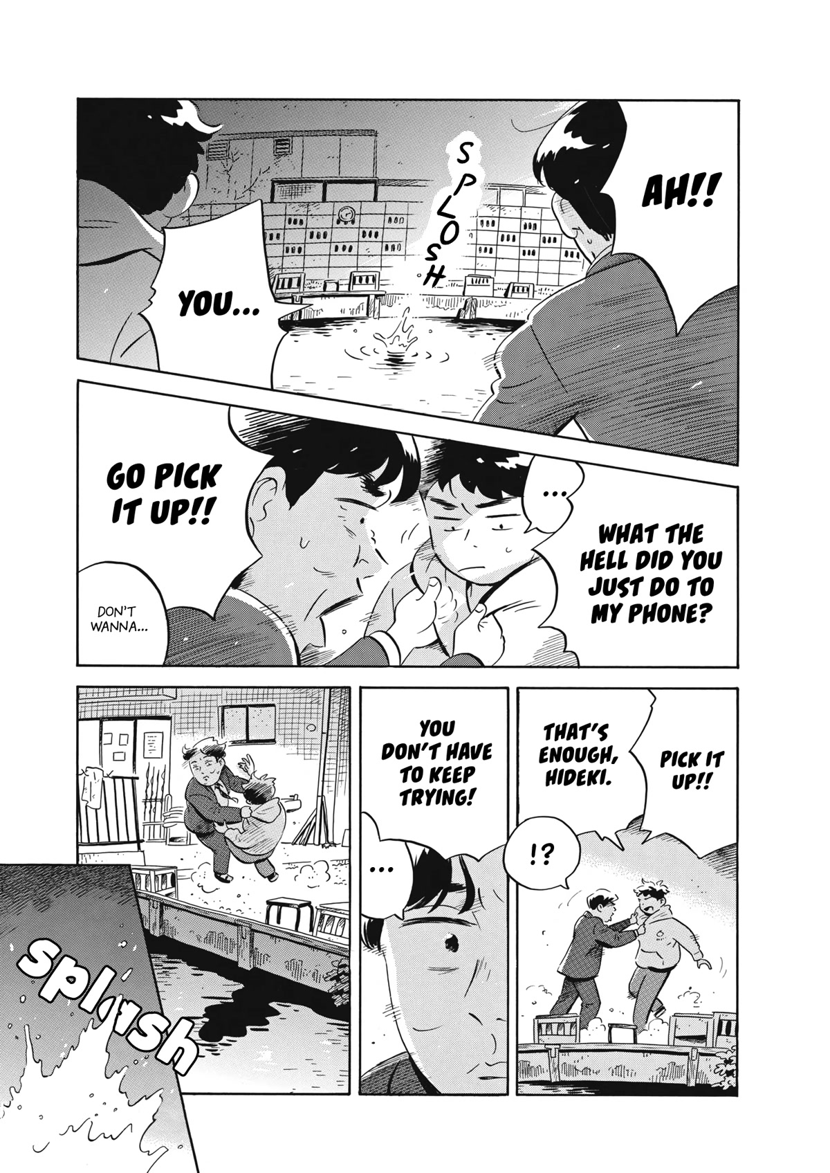 Hirayasumi Chapter 42 page 16 - Chapter 42: See You Later, Youth
