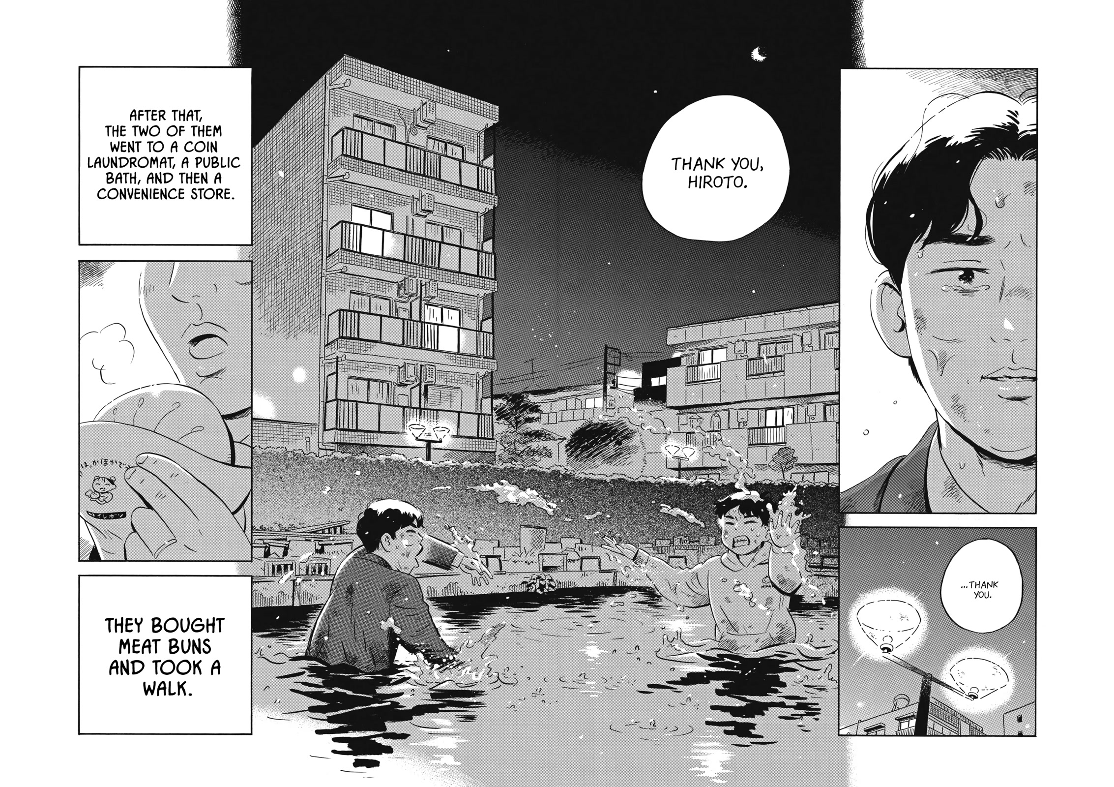 Hirayasumi Chapter 42 page 19 - Chapter 42: See You Later, Youth