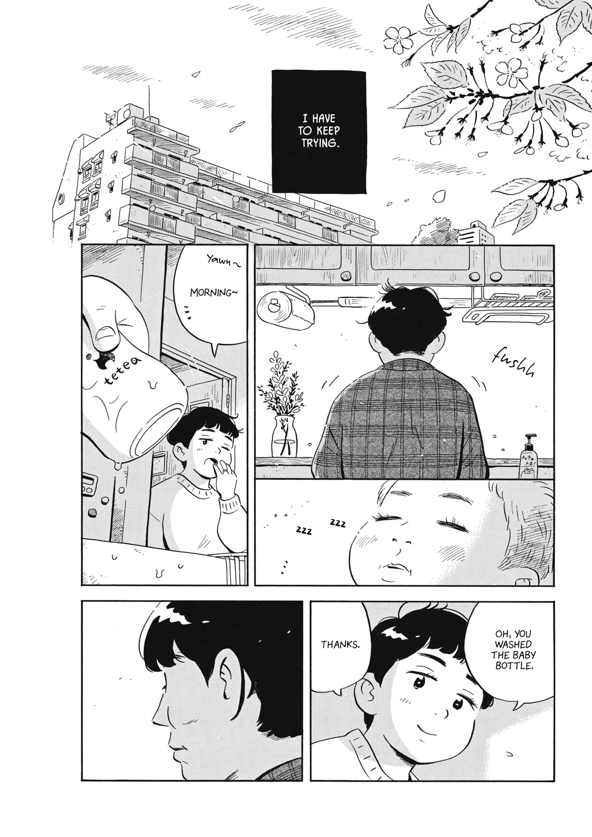 Hirayasumi Chapter 42 page 2 - Chapter 42: See You Later, Youth