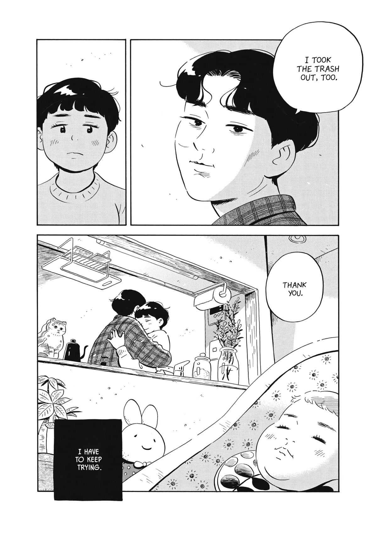 Hirayasumi Chapter 42 page 3 - Chapter 42: See You Later, Youth