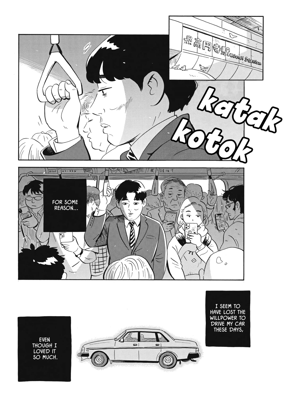 Hirayasumi Chapter 42 page 5 - Chapter 42: See You Later, Youth