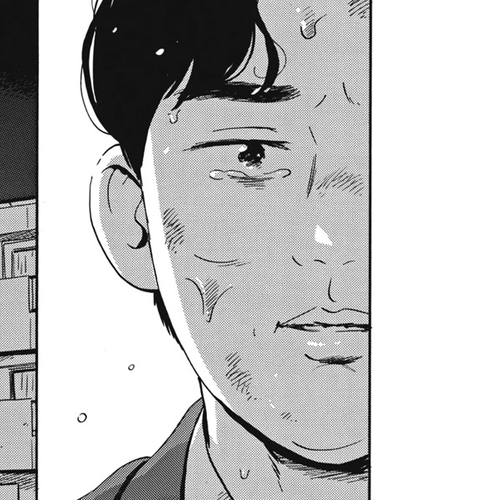 Hirayasumi Chapter 42: See You Later, Youth cover