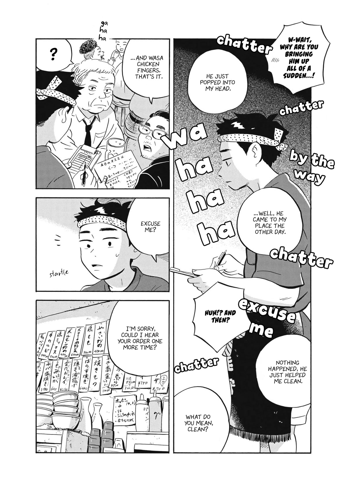 Hirayasumi Chapter 43 page 13 - Chapter 43: Stars and Omusoba