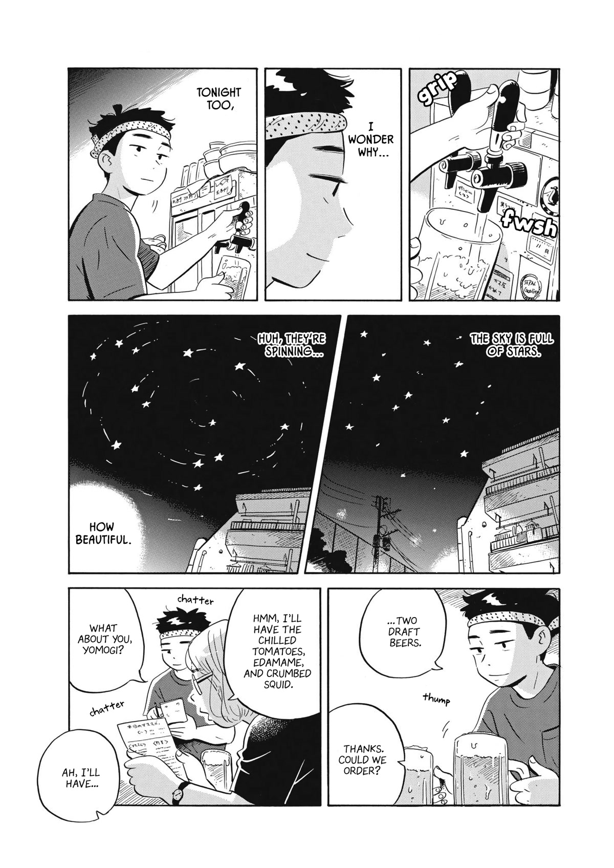 Hirayasumi Chapter 43 page 14 - Chapter 43: Stars and Omusoba