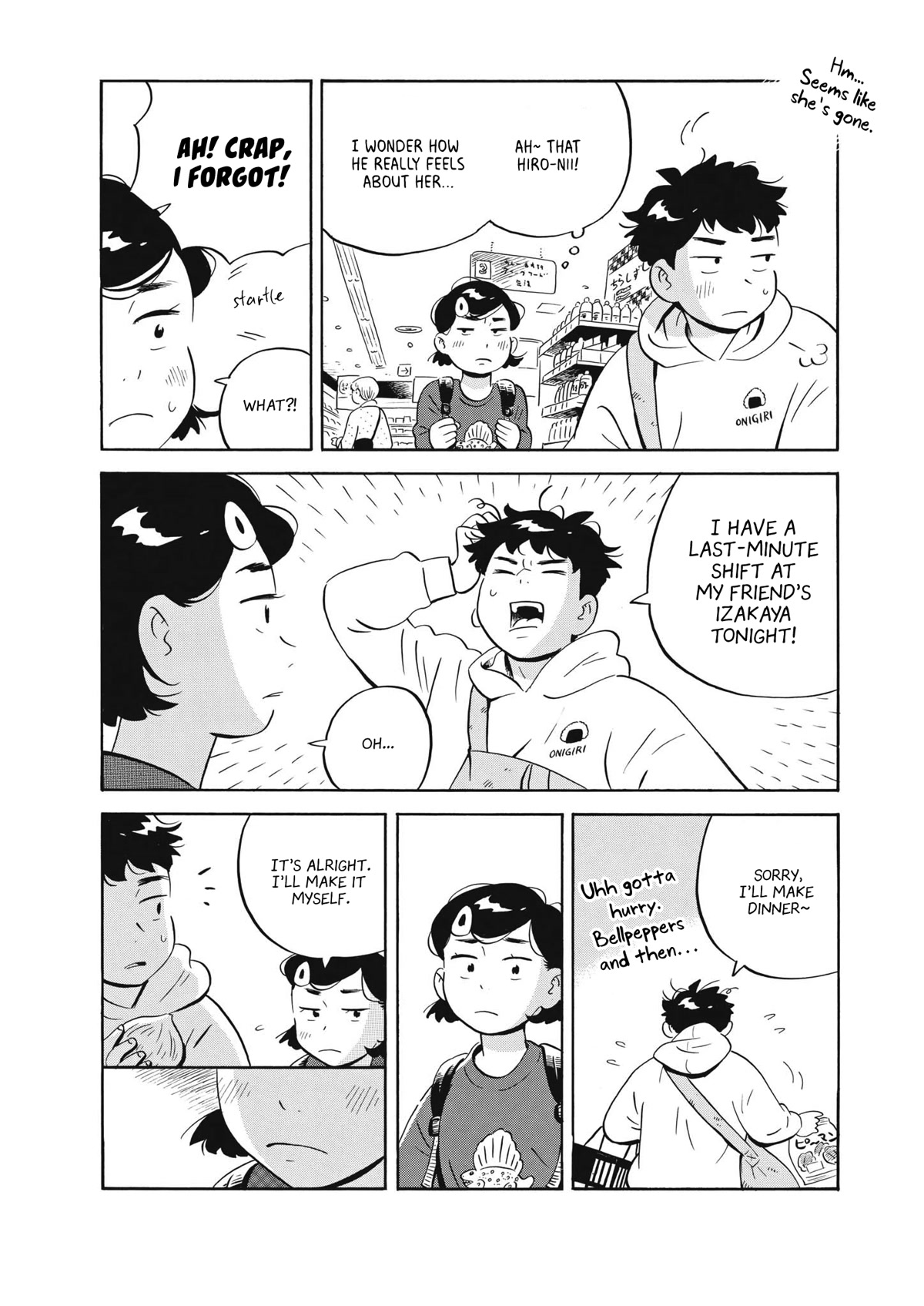 Hirayasumi Chapter 43 page 7 - Chapter 43: Stars and Omusoba