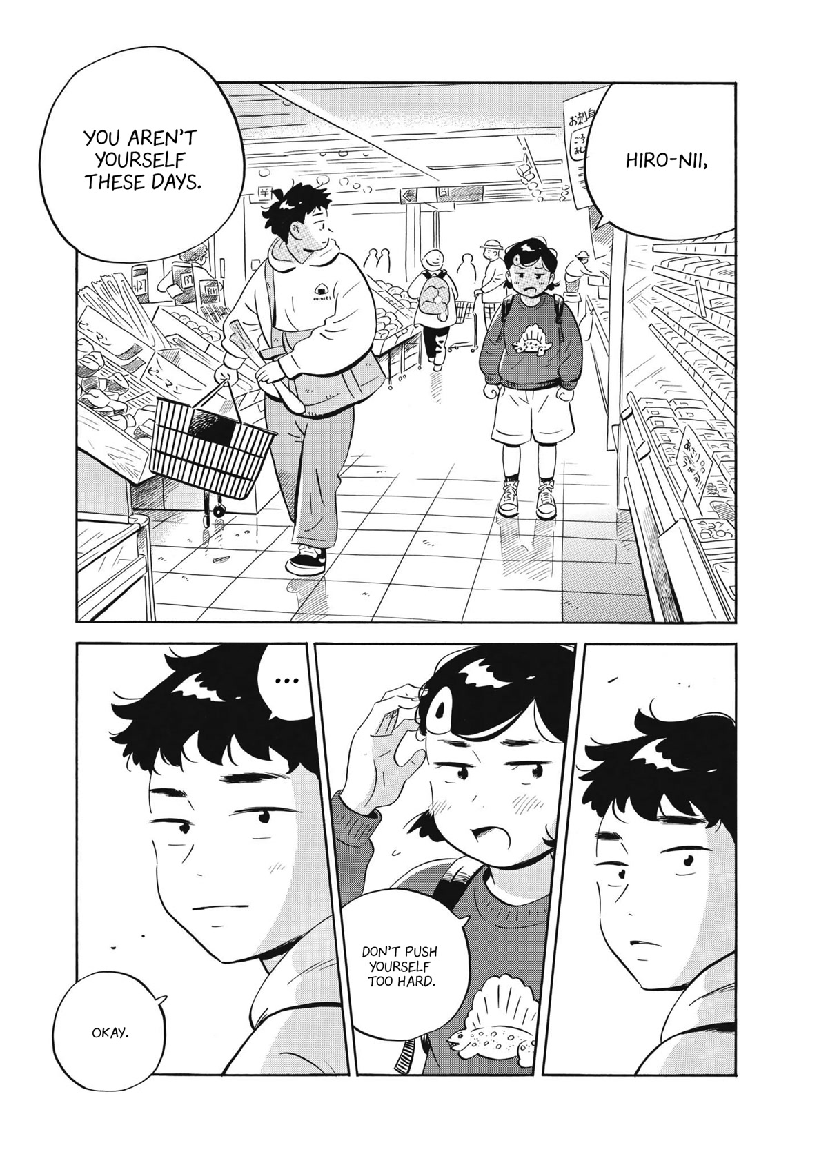 Hirayasumi Chapter 43 page 8 - Chapter 43: Stars and Omusoba