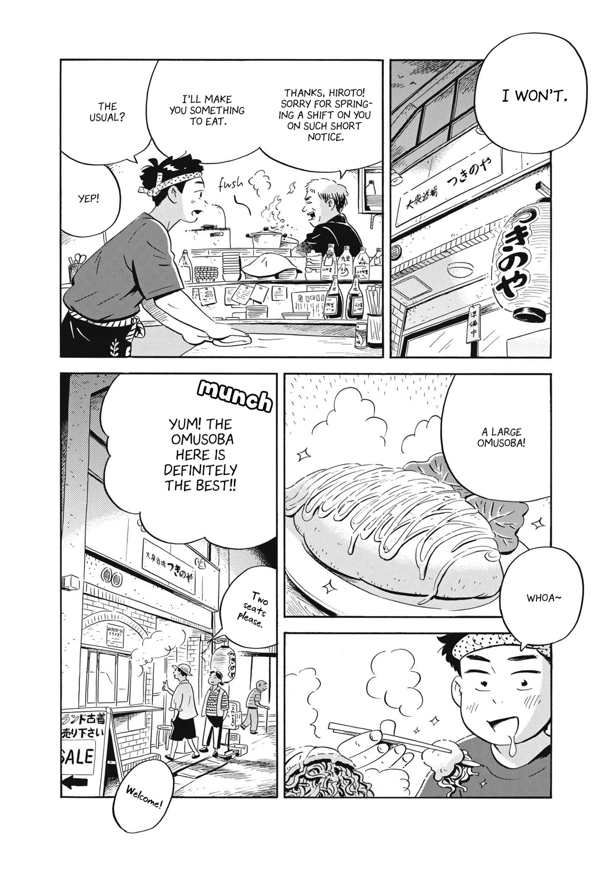 Hirayasumi Chapter 43 page 9 - Chapter 43: Stars and Omusoba