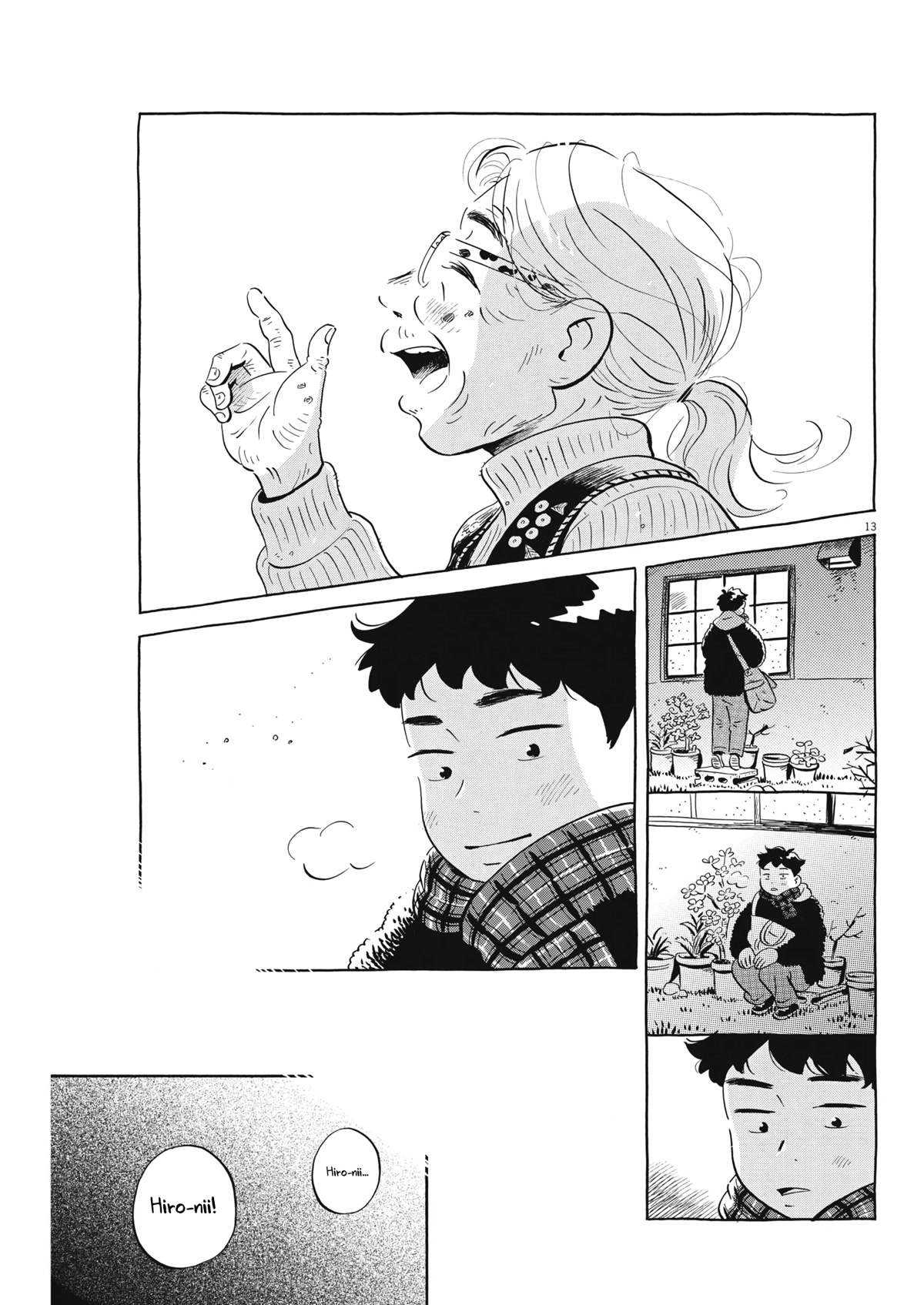 Hirayasumi Chapter 44 page 13 - Chapter 44: Granny's Challenge