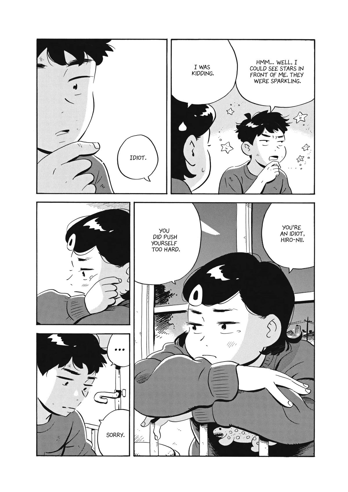 Hirayasumi Chapter 44 page 16 - Chapter 44: Granny's Challenge