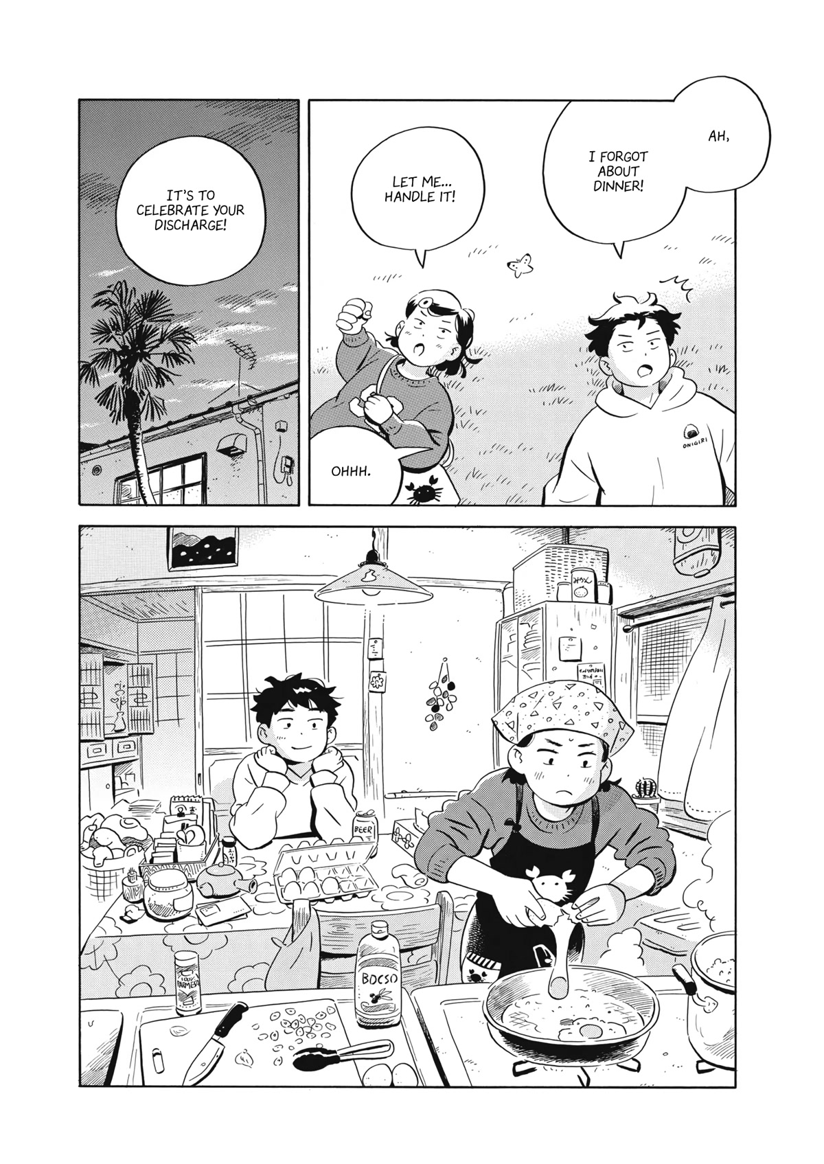 Hirayasumi Chapter 45 page 16 - Chapter 45: Restart
