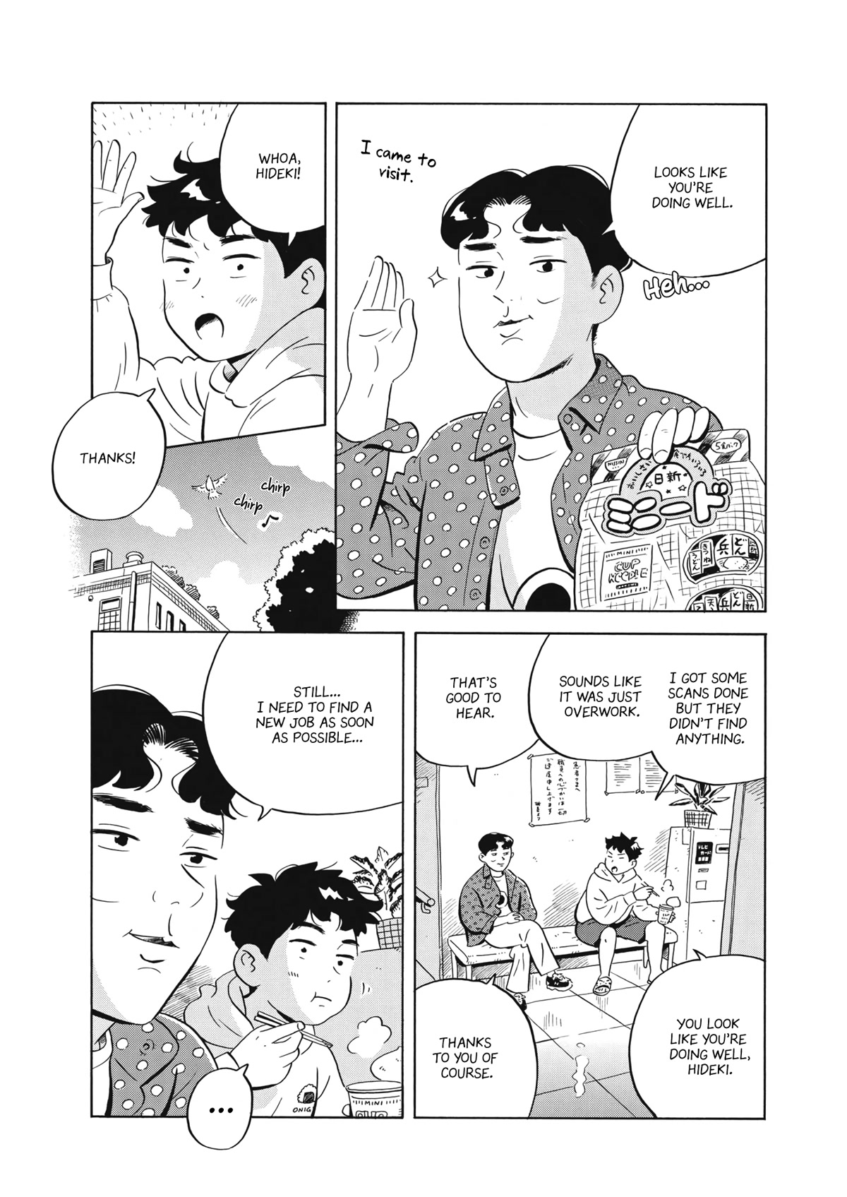 Hirayasumi Chapter 45 page 4 - Chapter 45: Restart