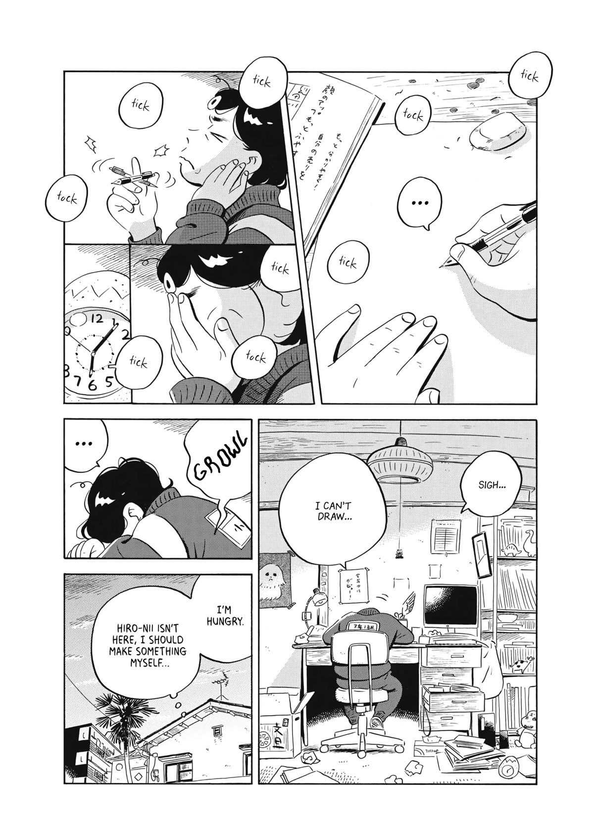 Hirayasumi Chapter 45 page 6 - Chapter 45: Restart