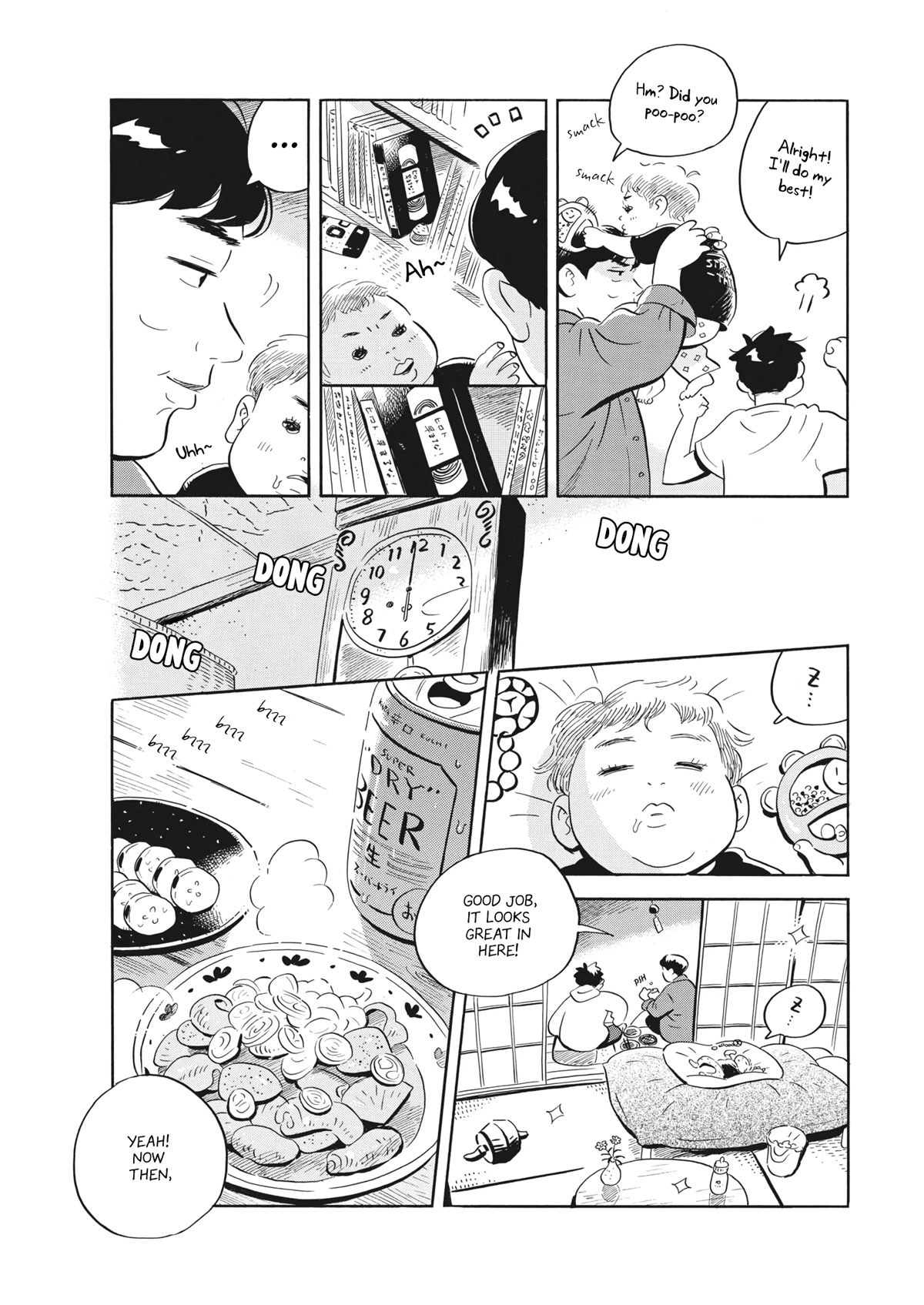 Hirayasumi Chapter 46 page 5 - Chapter 46: Offal Stew Under the Setting Sun