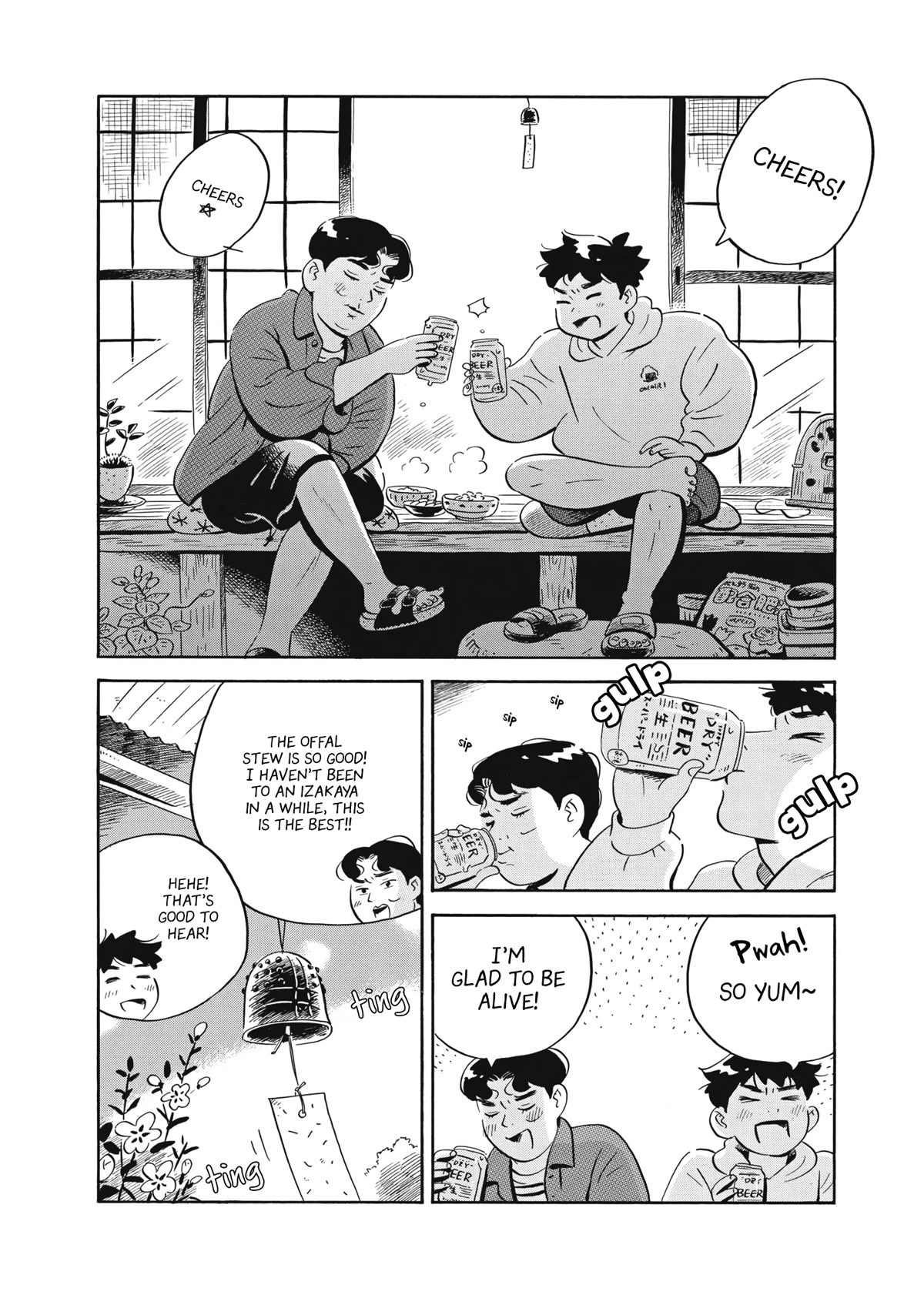 Hirayasumi Chapter 46 page 6 - Chapter 46: Offal Stew Under the Setting Sun
