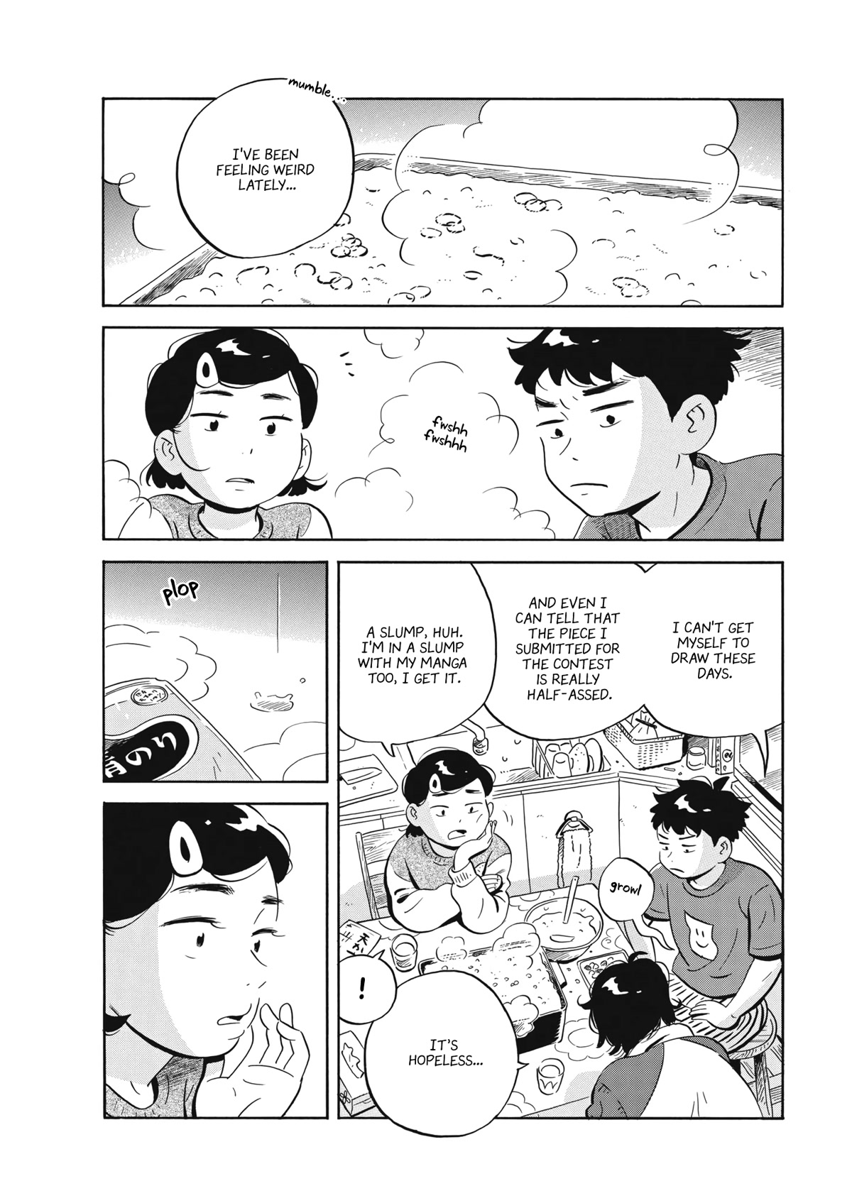 Hirayasumi Chapter 47 page 12 - Chapter 47: Don't Rush! Takoyaki