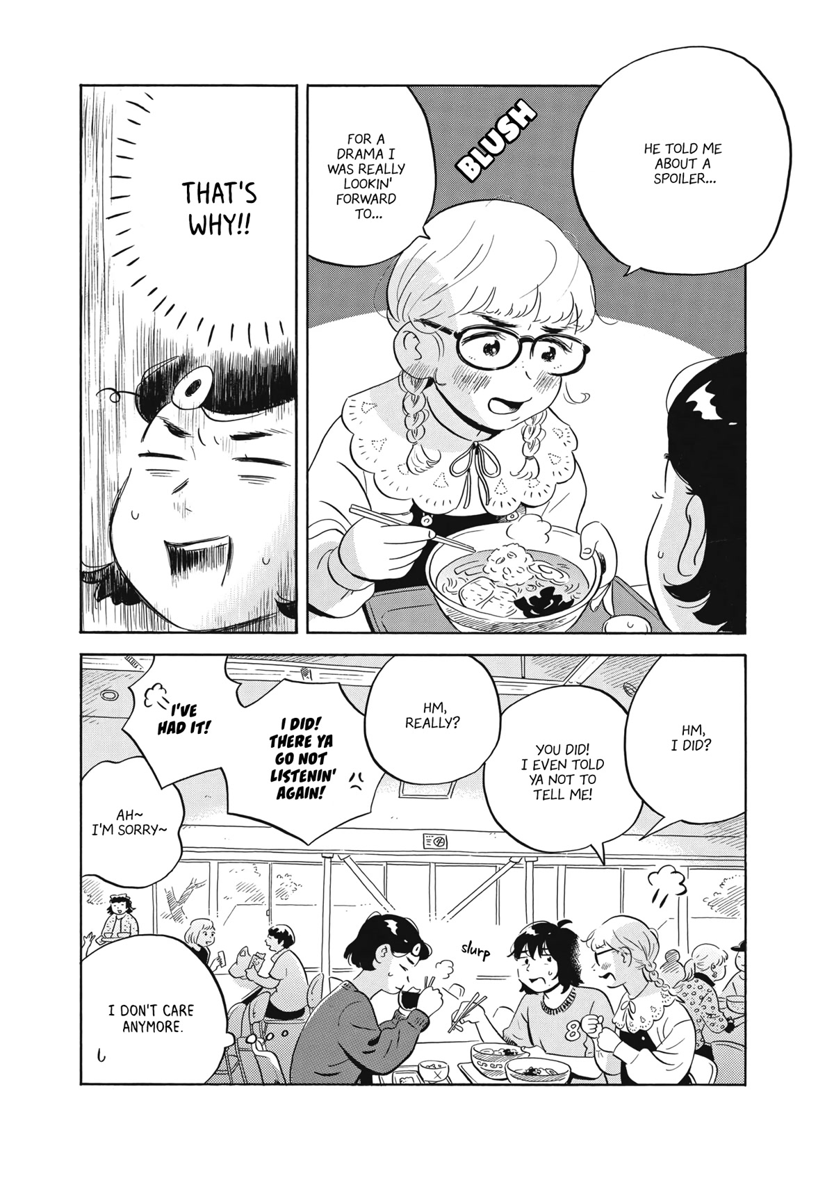 Hirayasumi Chapter 47 page 19 - Chapter 47: Don't Rush! Takoyaki