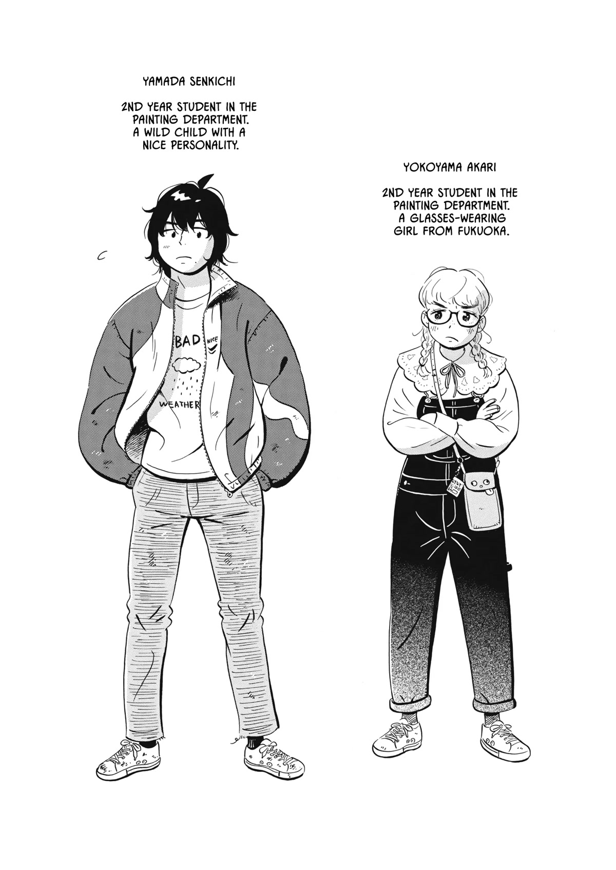 Hirayasumi Chapter 47 page 2 - Chapter 47: Don't Rush! Takoyaki