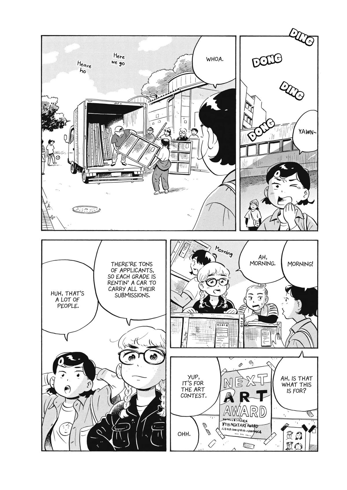 Hirayasumi Chapter 47 page 4 - Chapter 47: Don't Rush! Takoyaki