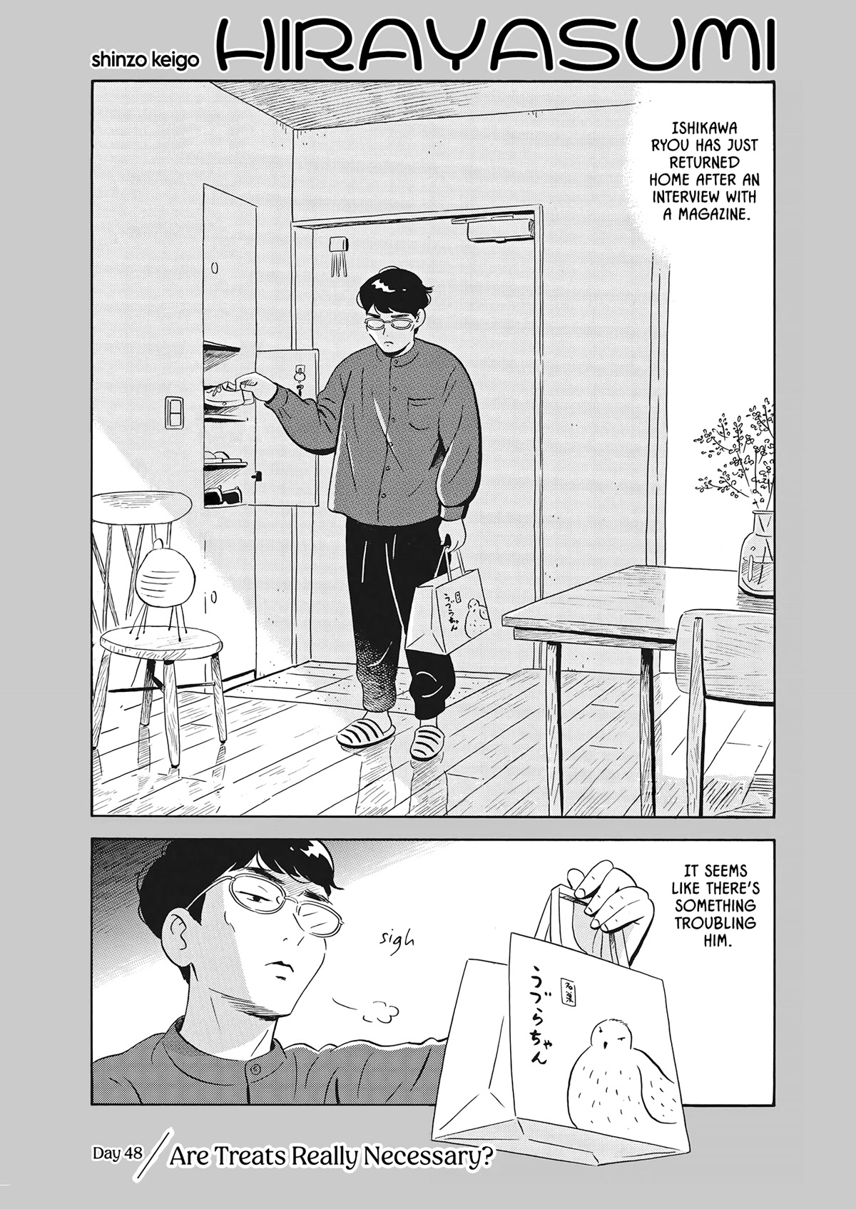 Hirayasumi Chapter 48 page 1 - Chapter 48: Are Treats Really Necessary?