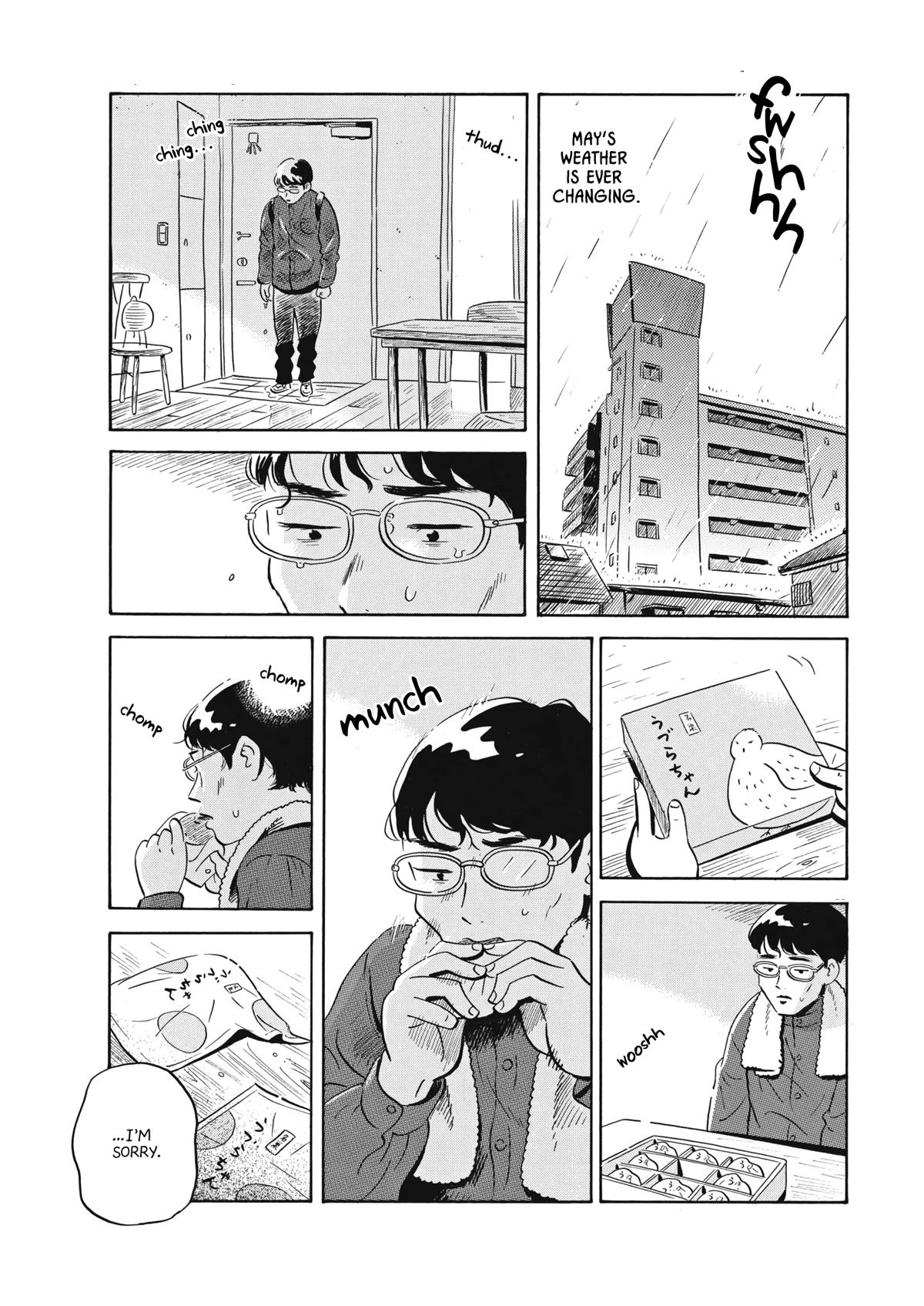 Hirayasumi Chapter 48 page 11 - Chapter 48: Are Treats Really Necessary?