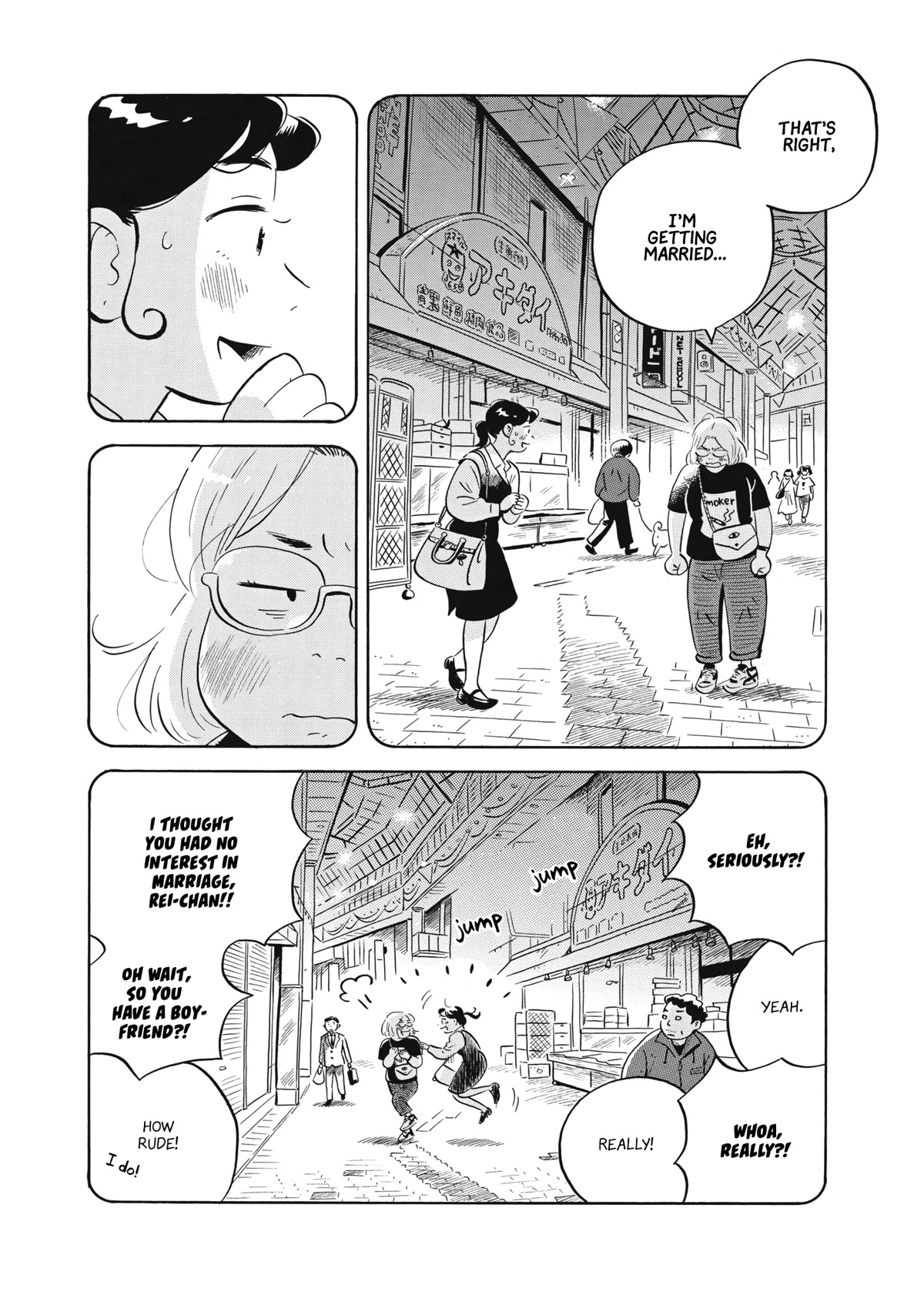 Hirayasumi Chapter 48 page 14 - Chapter 48: Are Treats Really Necessary?