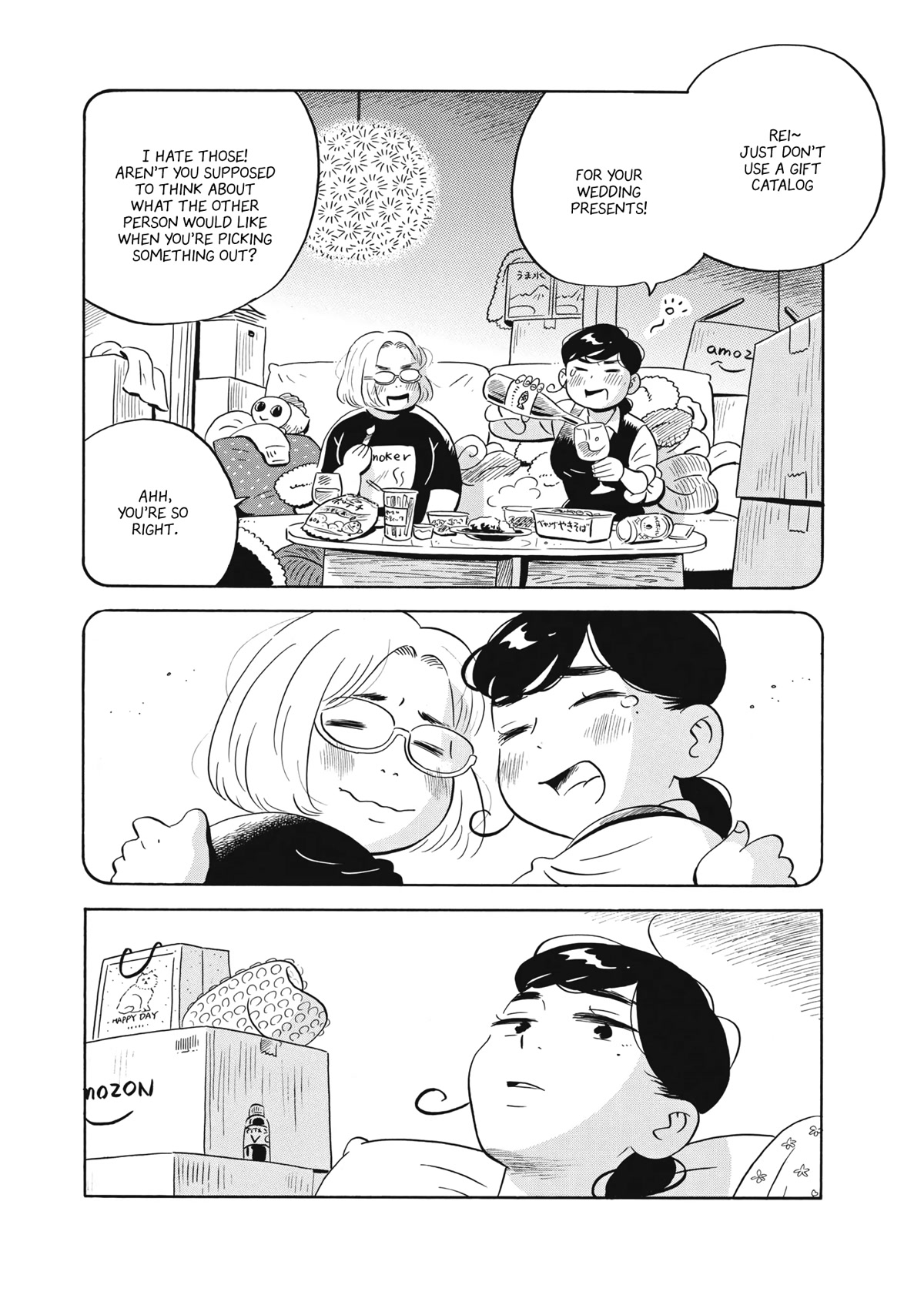 Hirayasumi Chapter 48 page 16 - Chapter 48: Are Treats Really Necessary?