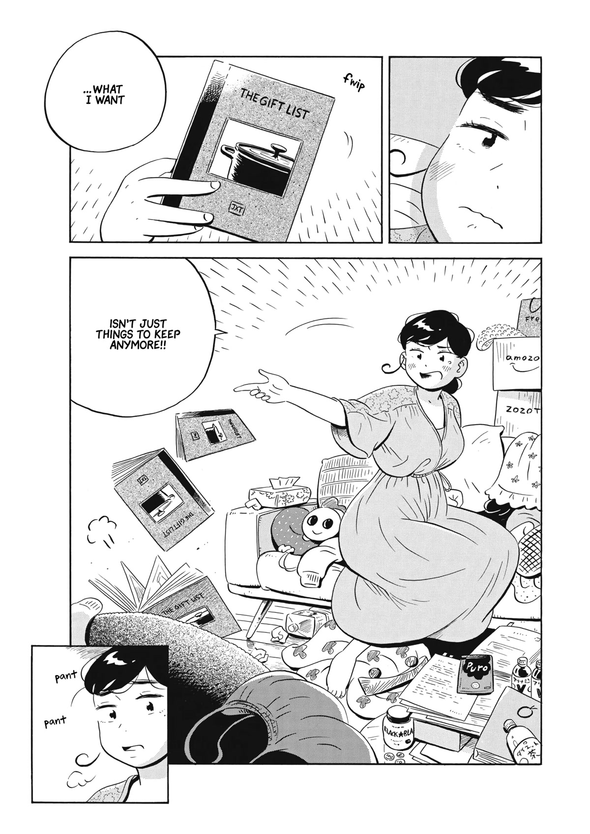 Hirayasumi Chapter 48 page 17 - Chapter 48: Are Treats Really Necessary?